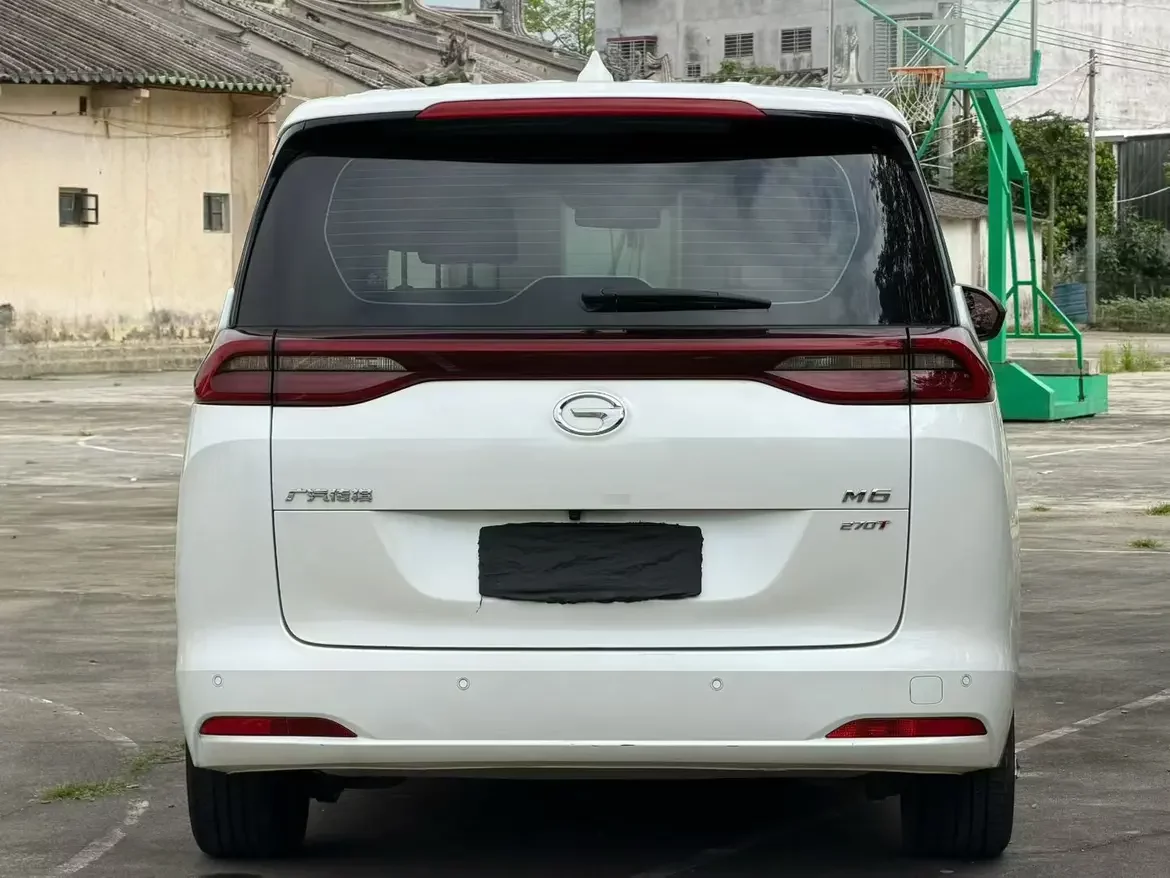 catalog-car-3