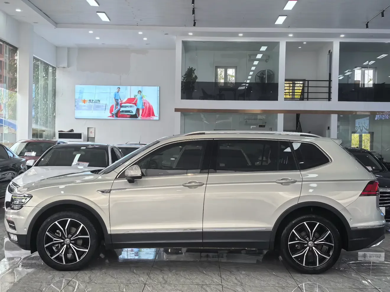 Volkswagen Tiguan L