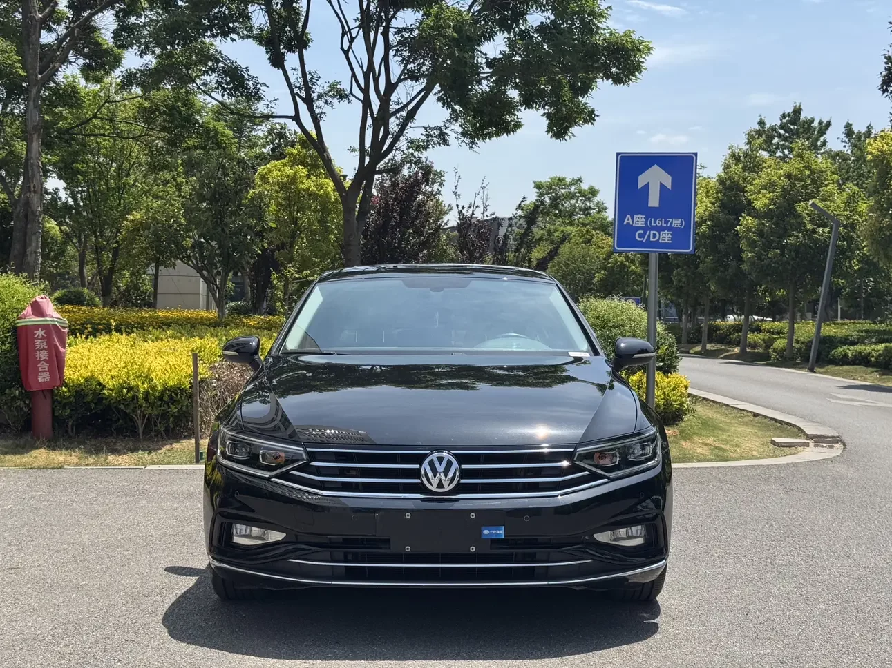 Volkswagen Magotan