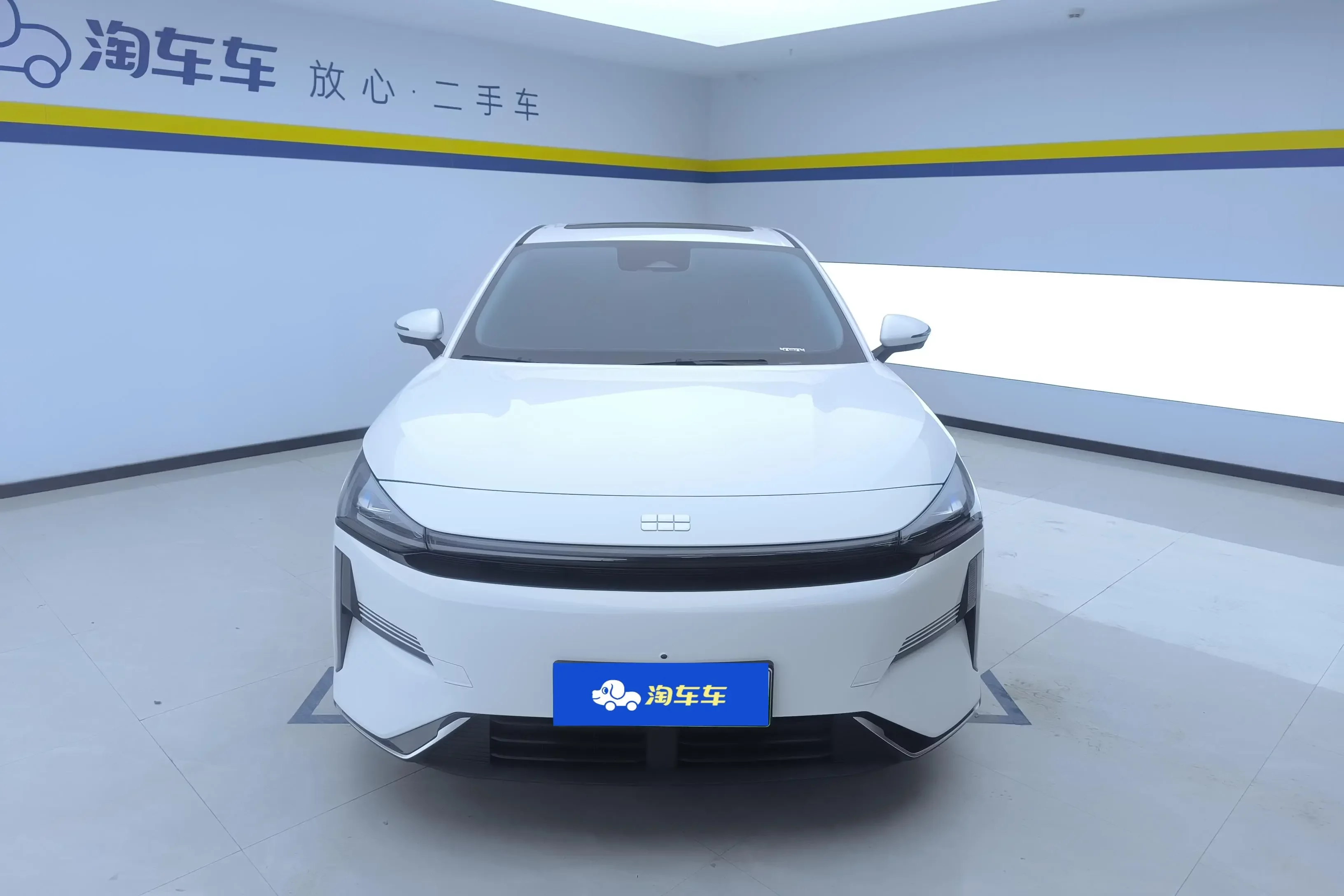 Geely Galaxy L6