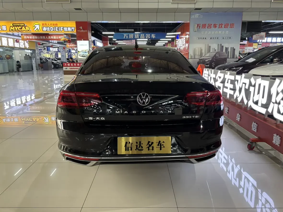 Volkswagen Magotan