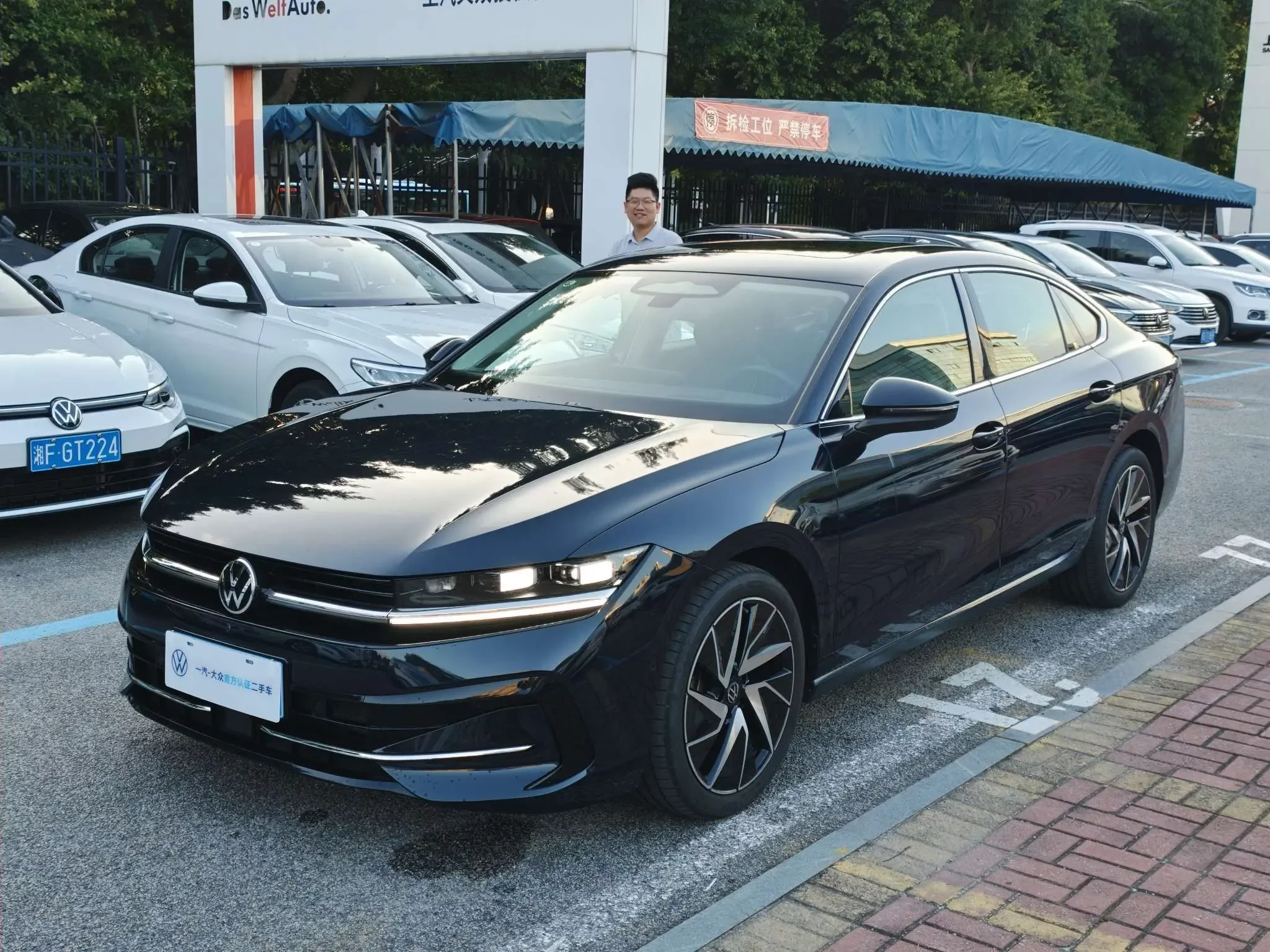 Volkswagen Magotan