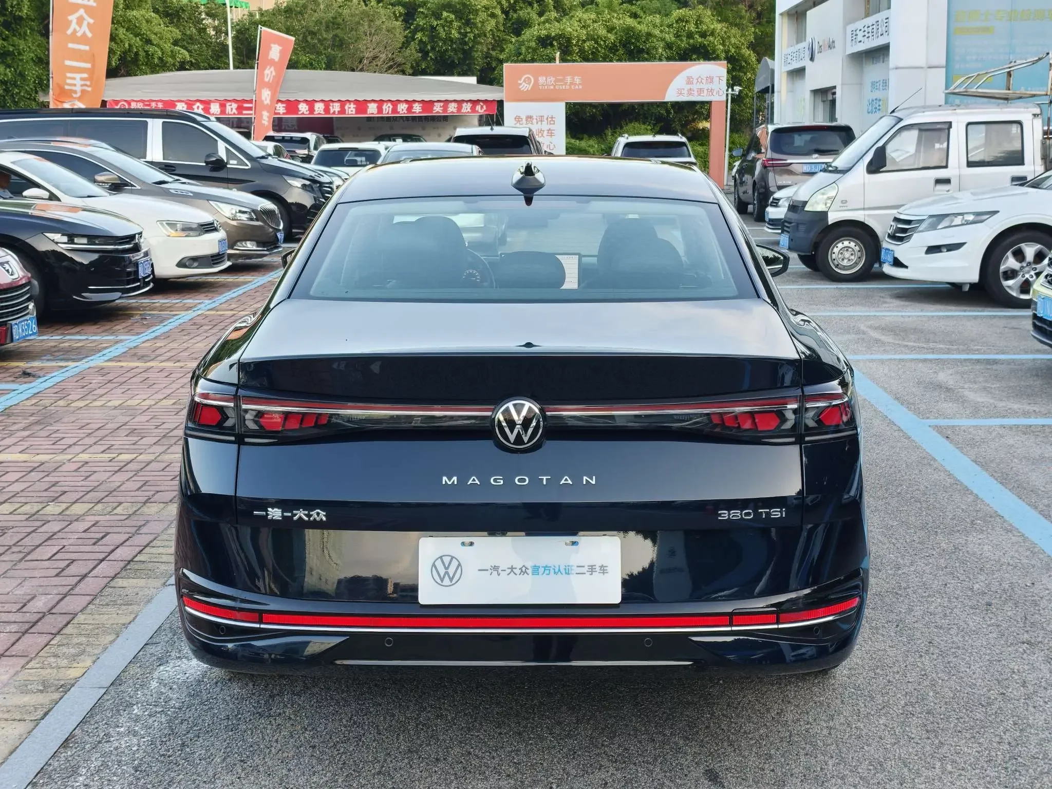 Volkswagen Magotan
