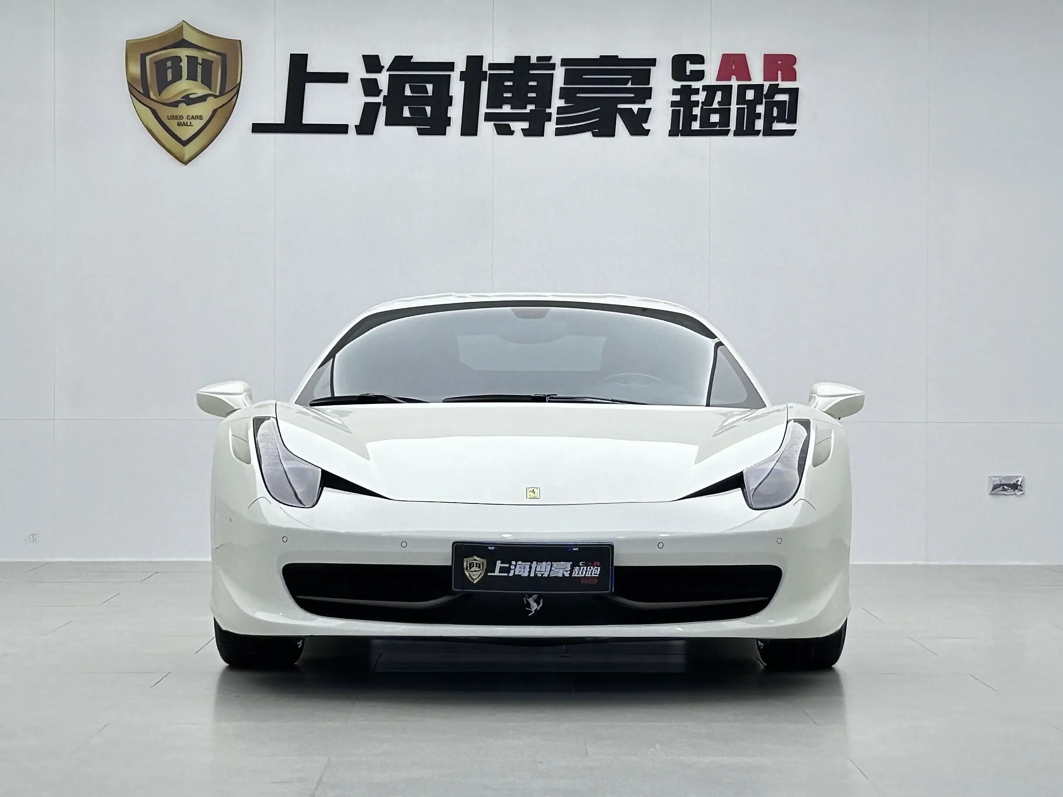 Ferrari 458