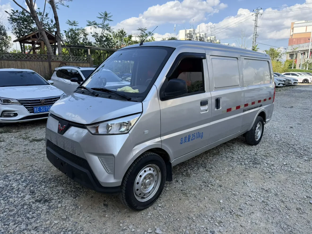 Wuling EV50