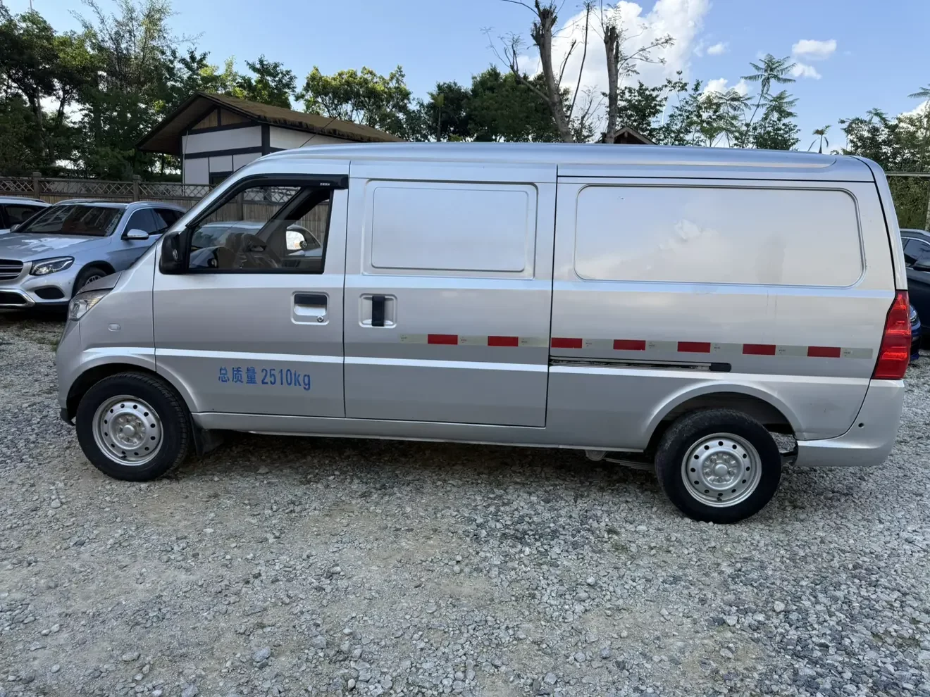 Wuling EV50