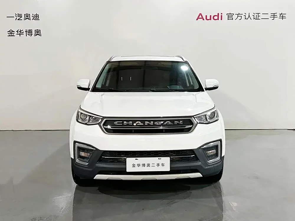 Changan CS55