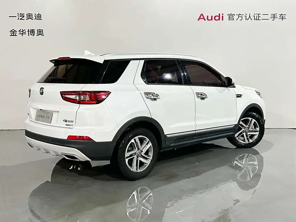 Changan CS55