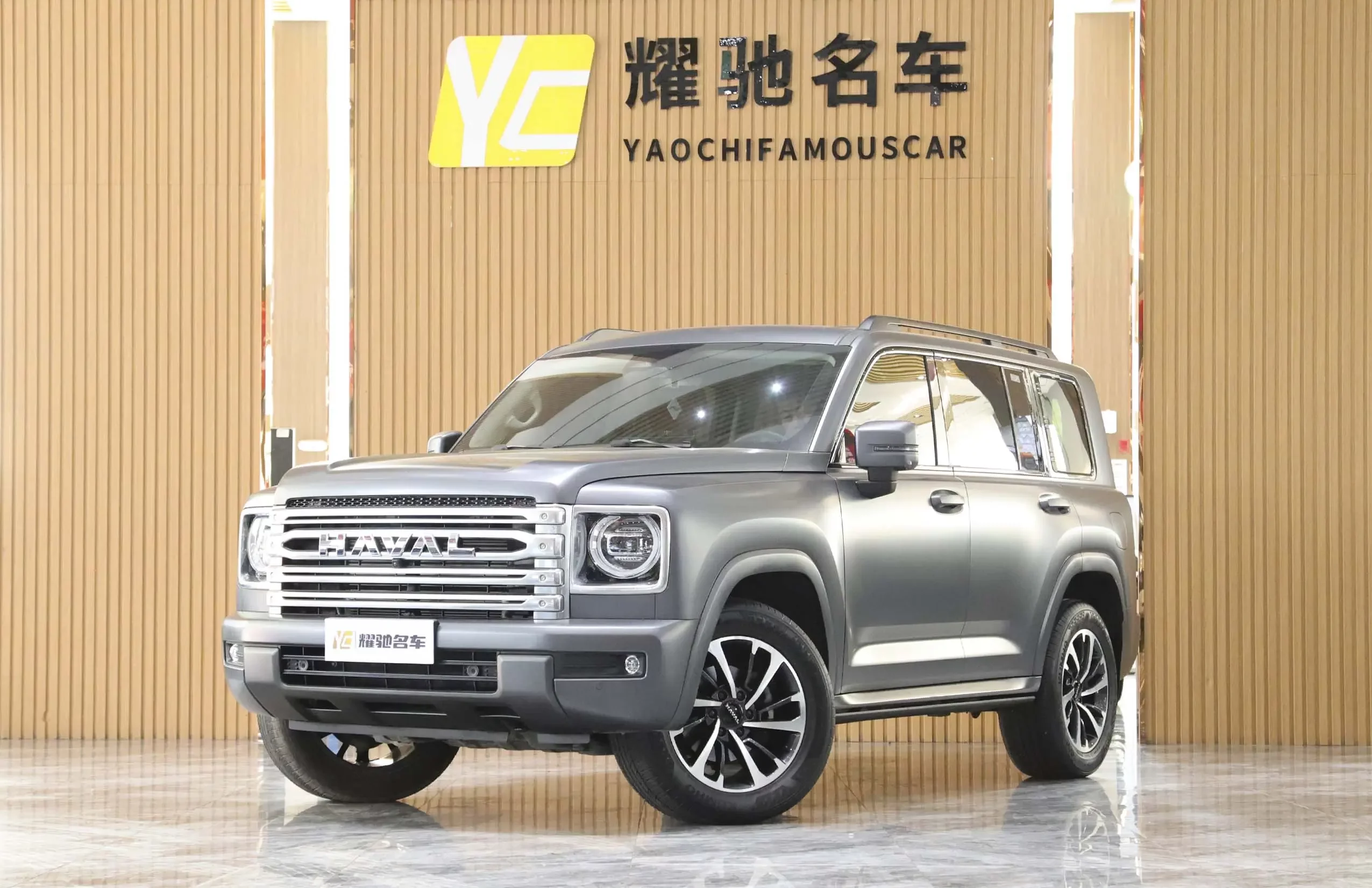 Haval H9
