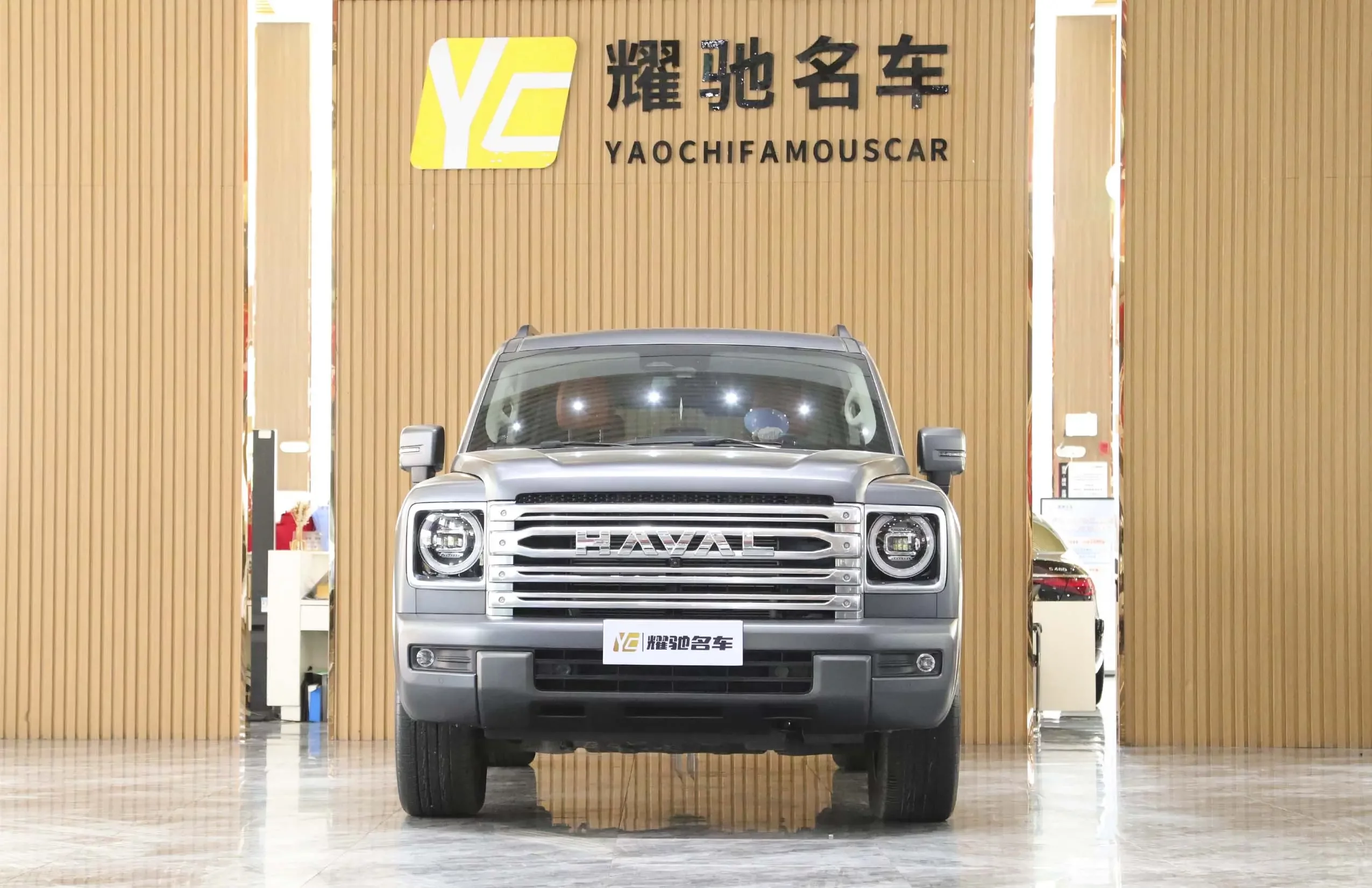 Haval H9