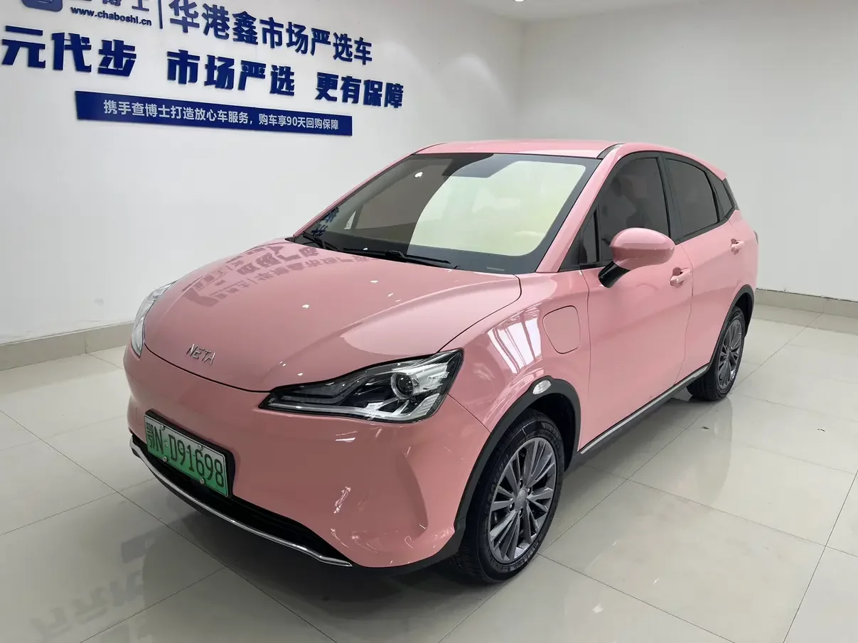 NETA Nezha V