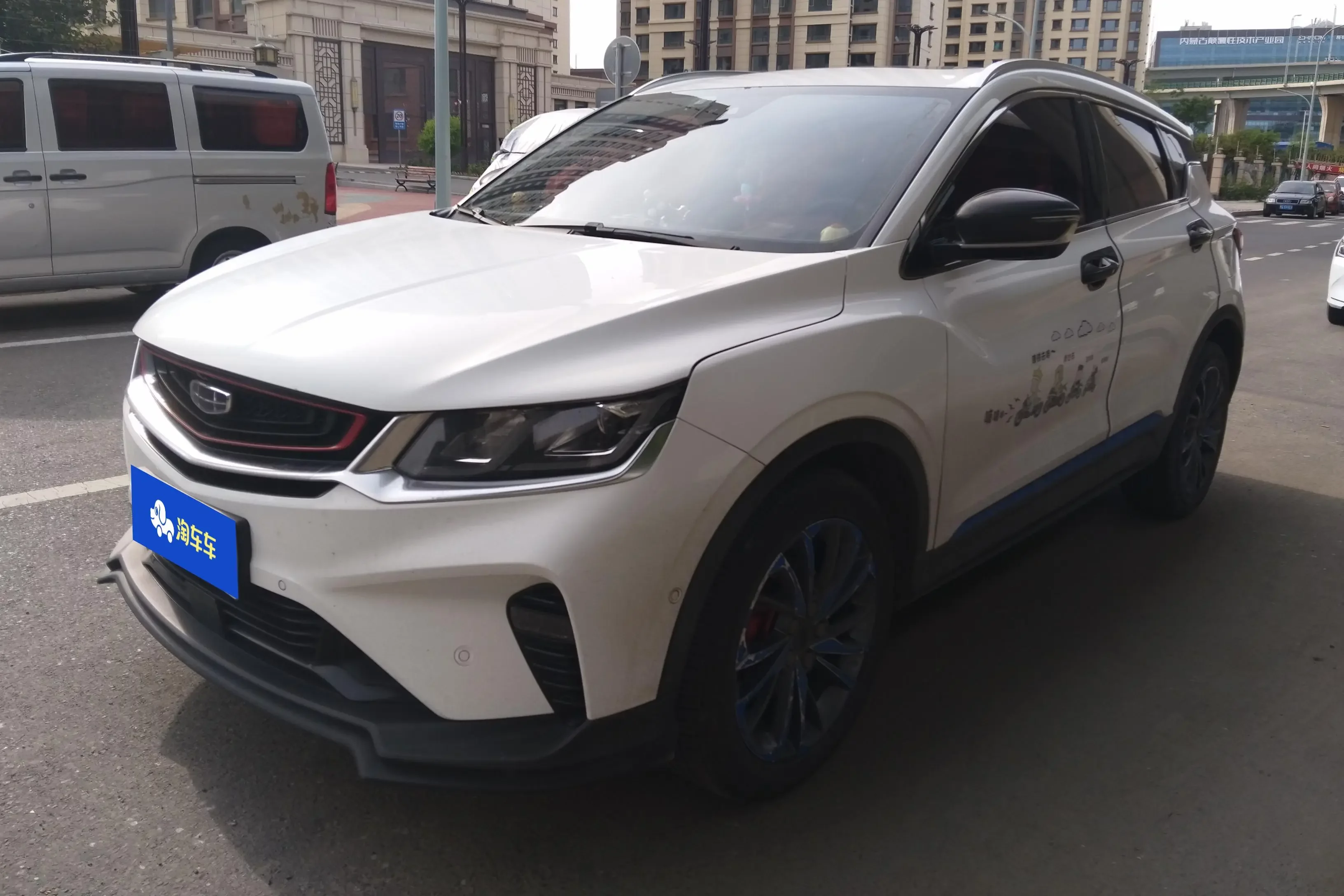 Geely Coolray SX11 (Binyue)  из Китая