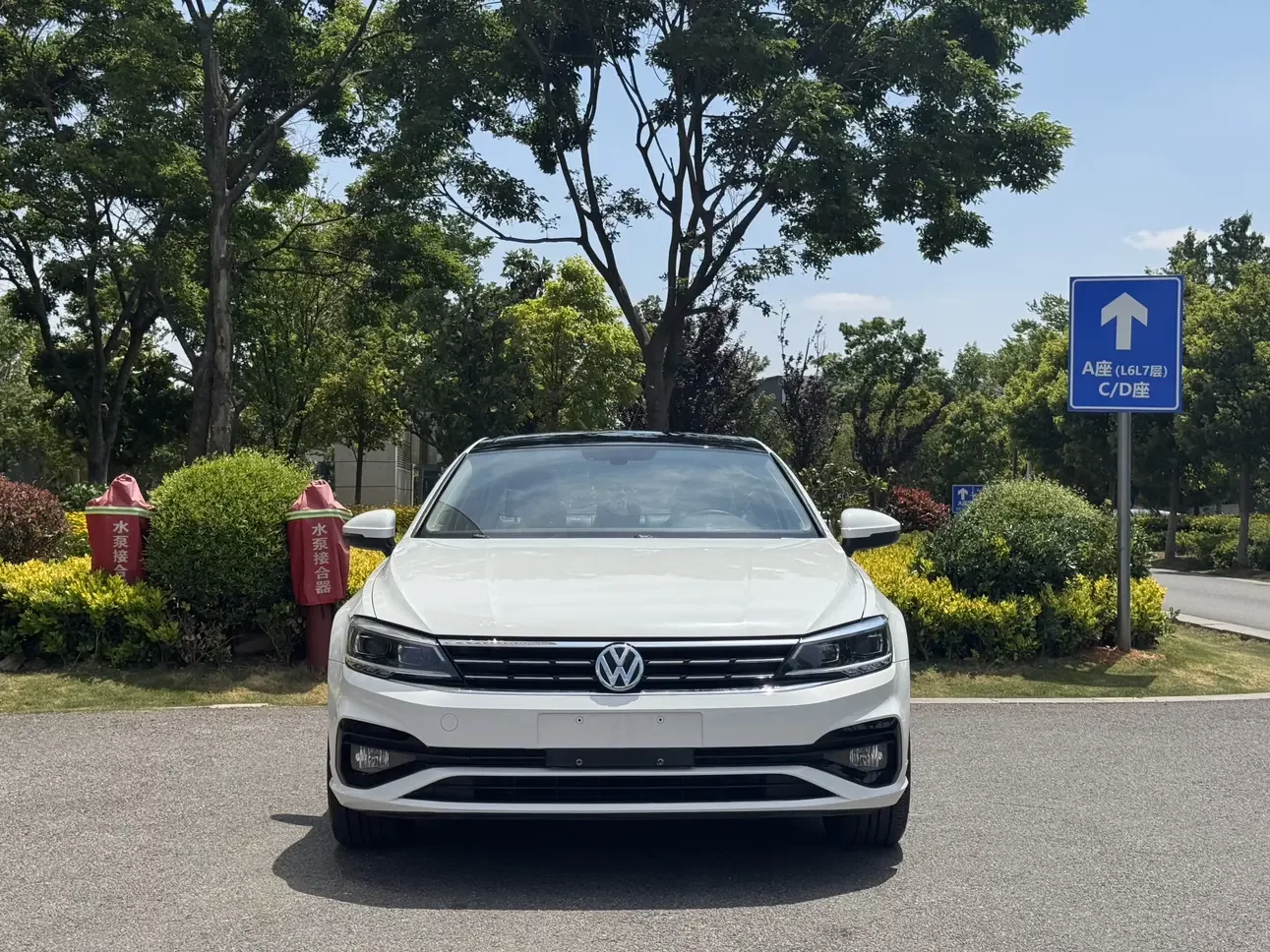Volkswagen Lamando