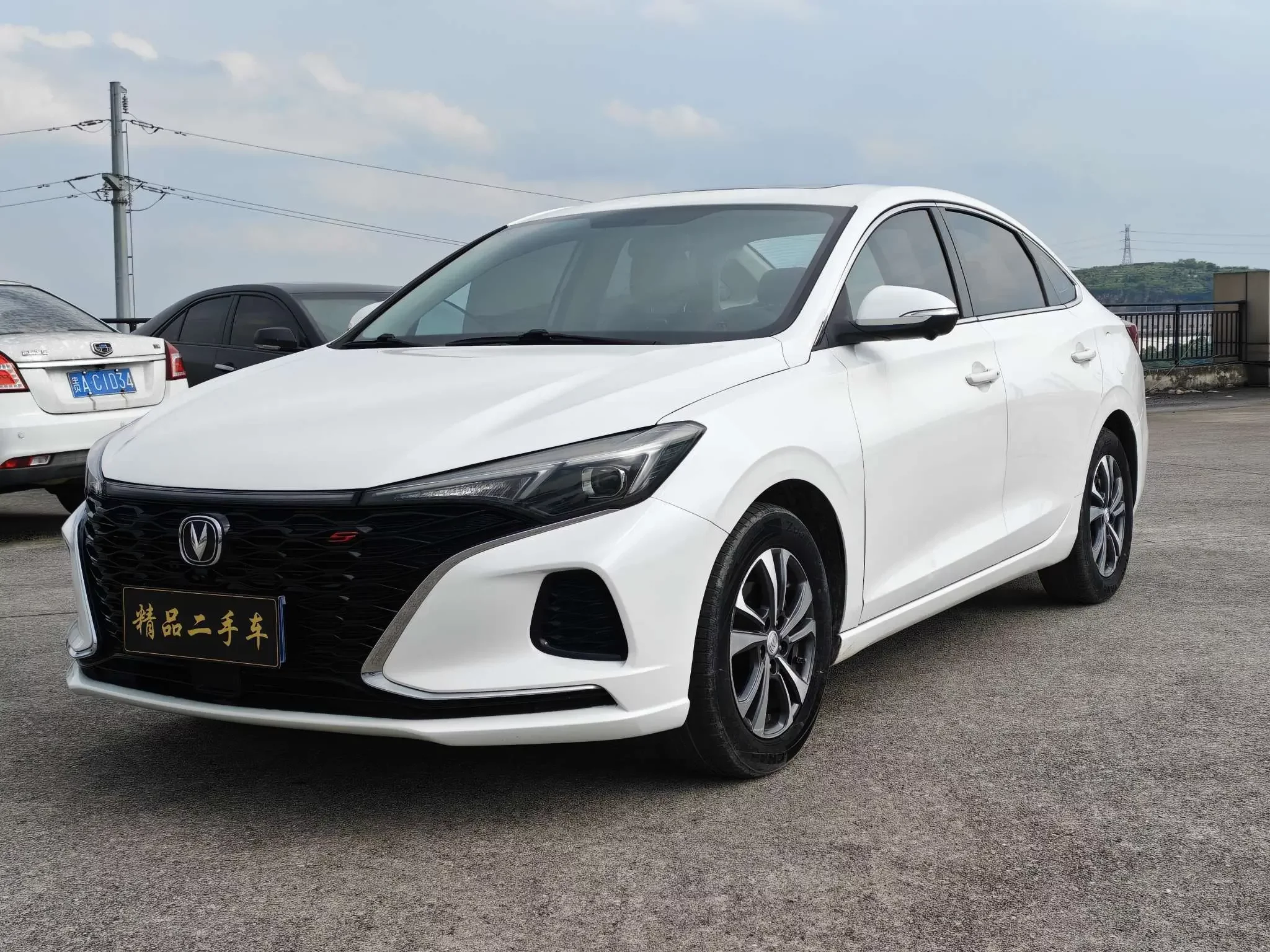 Changan Escape