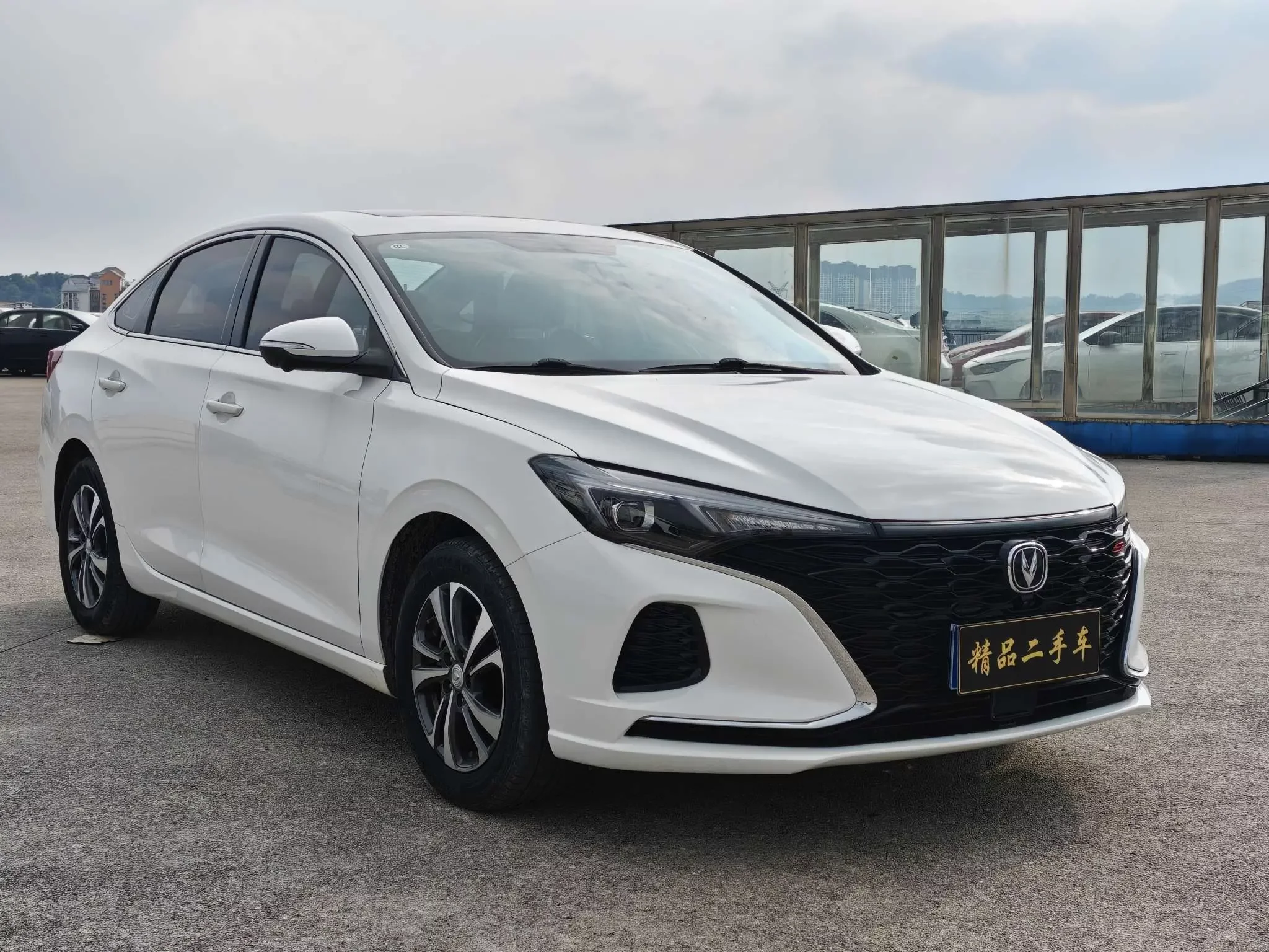 Changan Escape