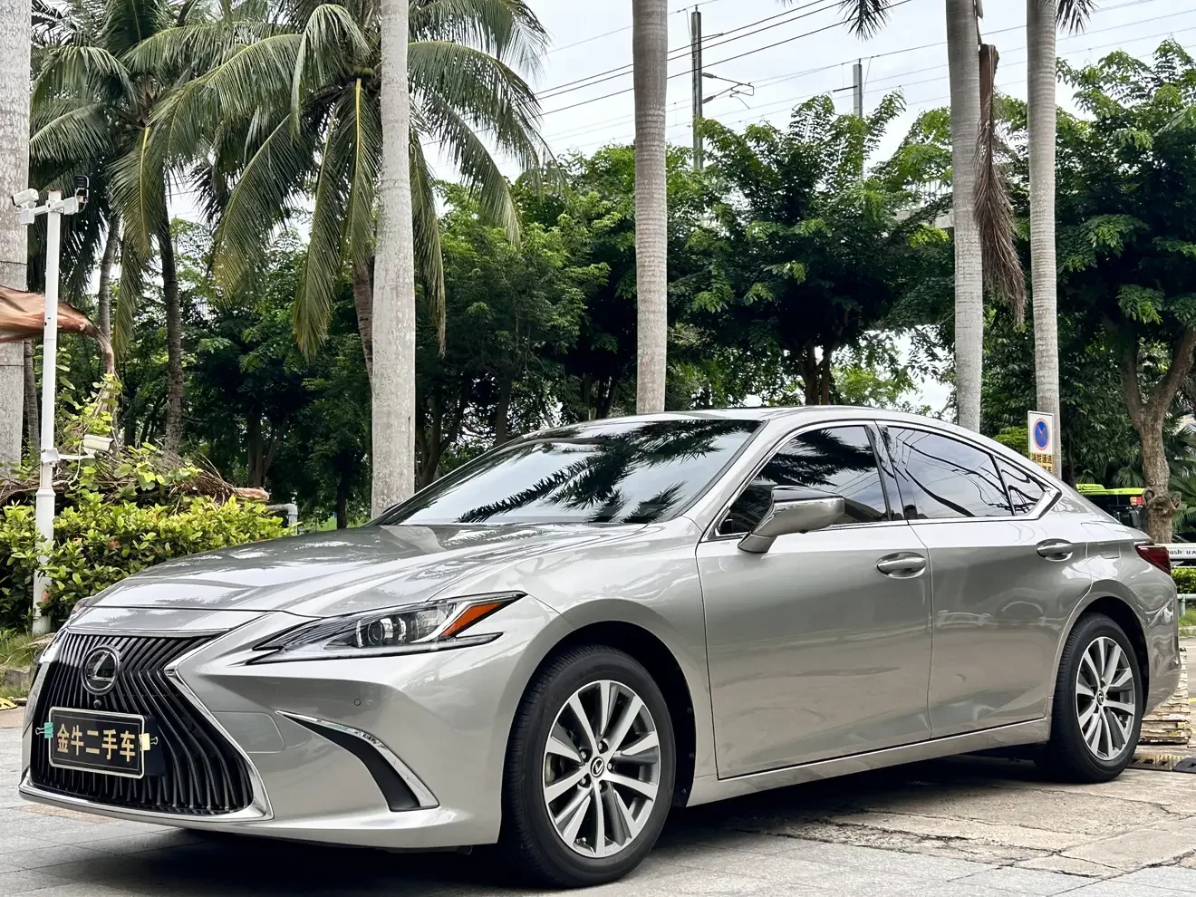 Lexus ES