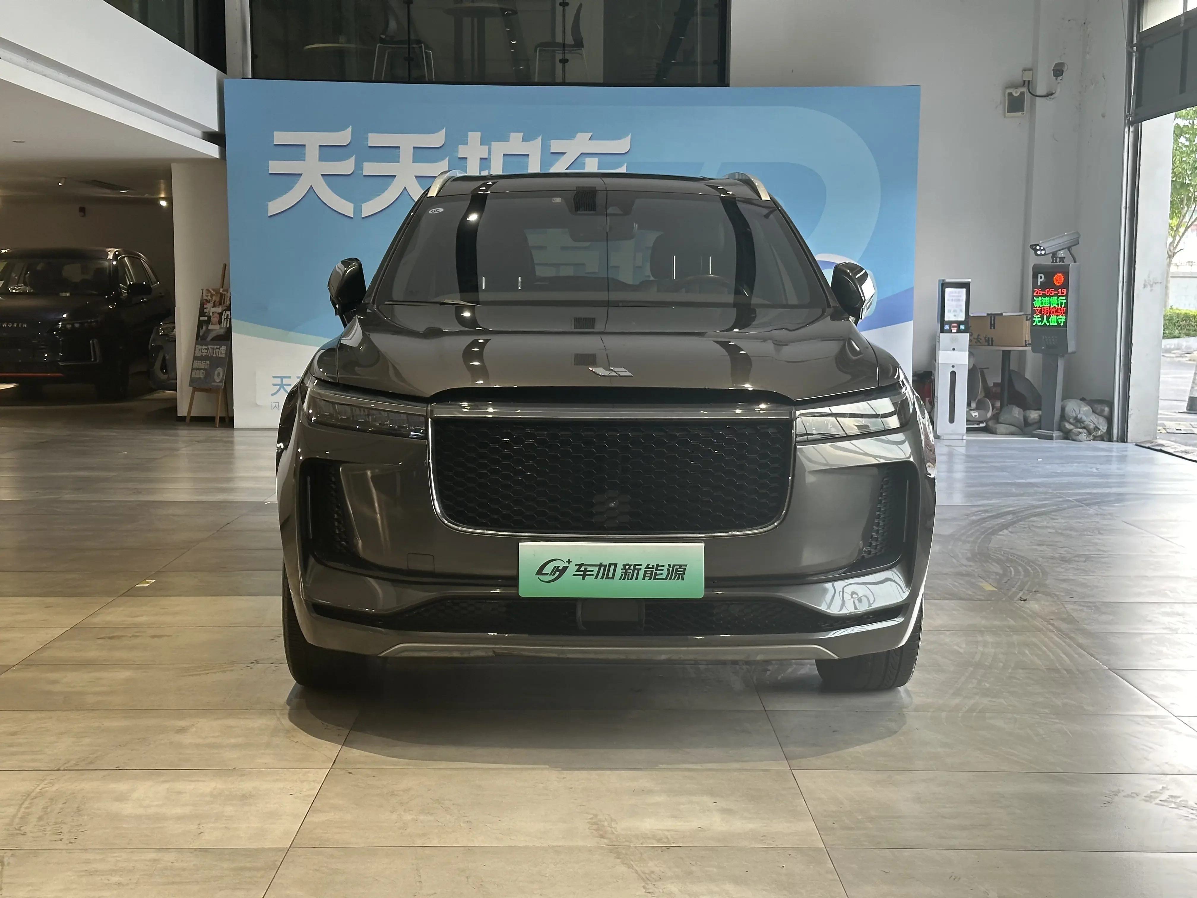 Li ONE (Ideal ONE)  из Китая
