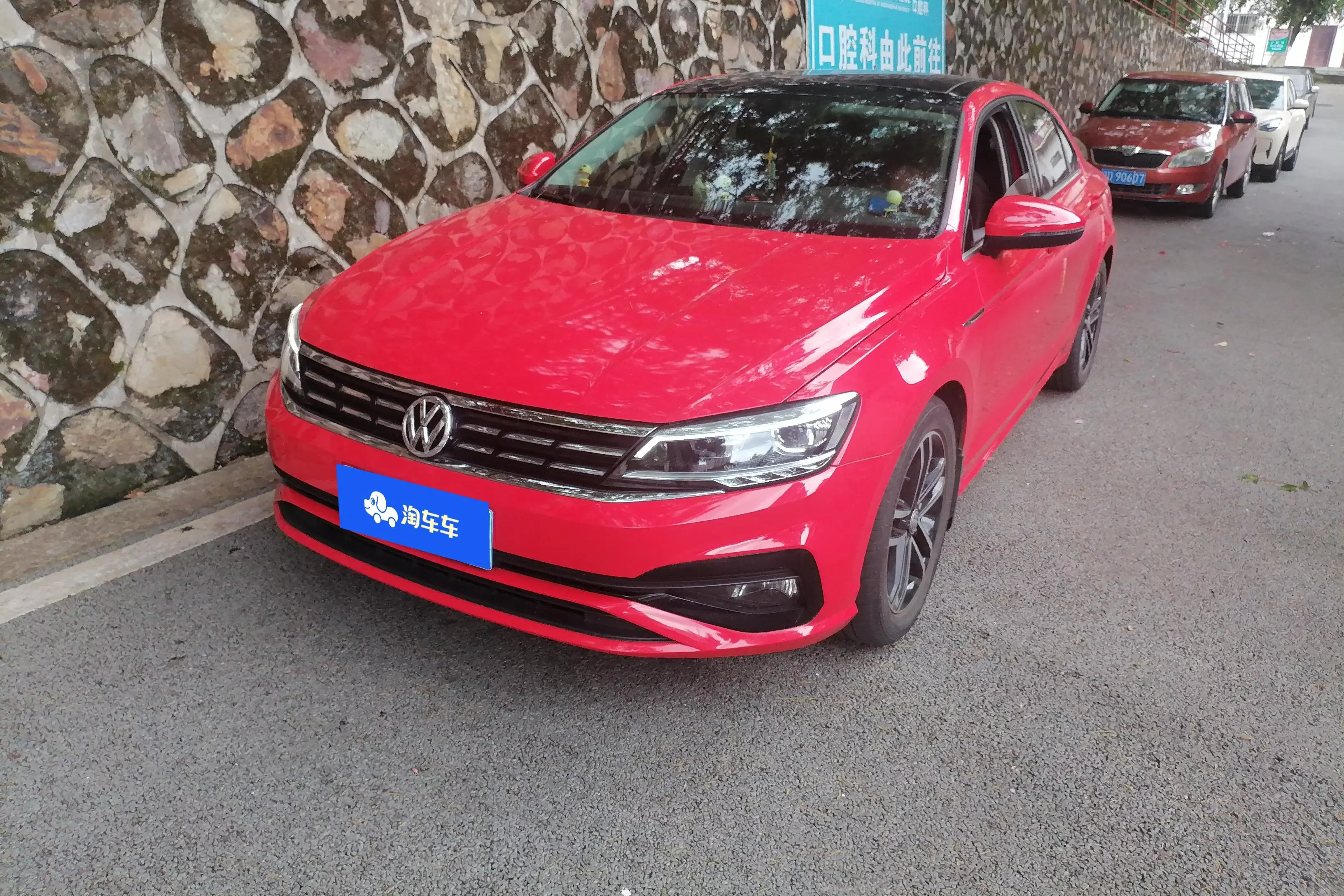 Volkswagen Lamando