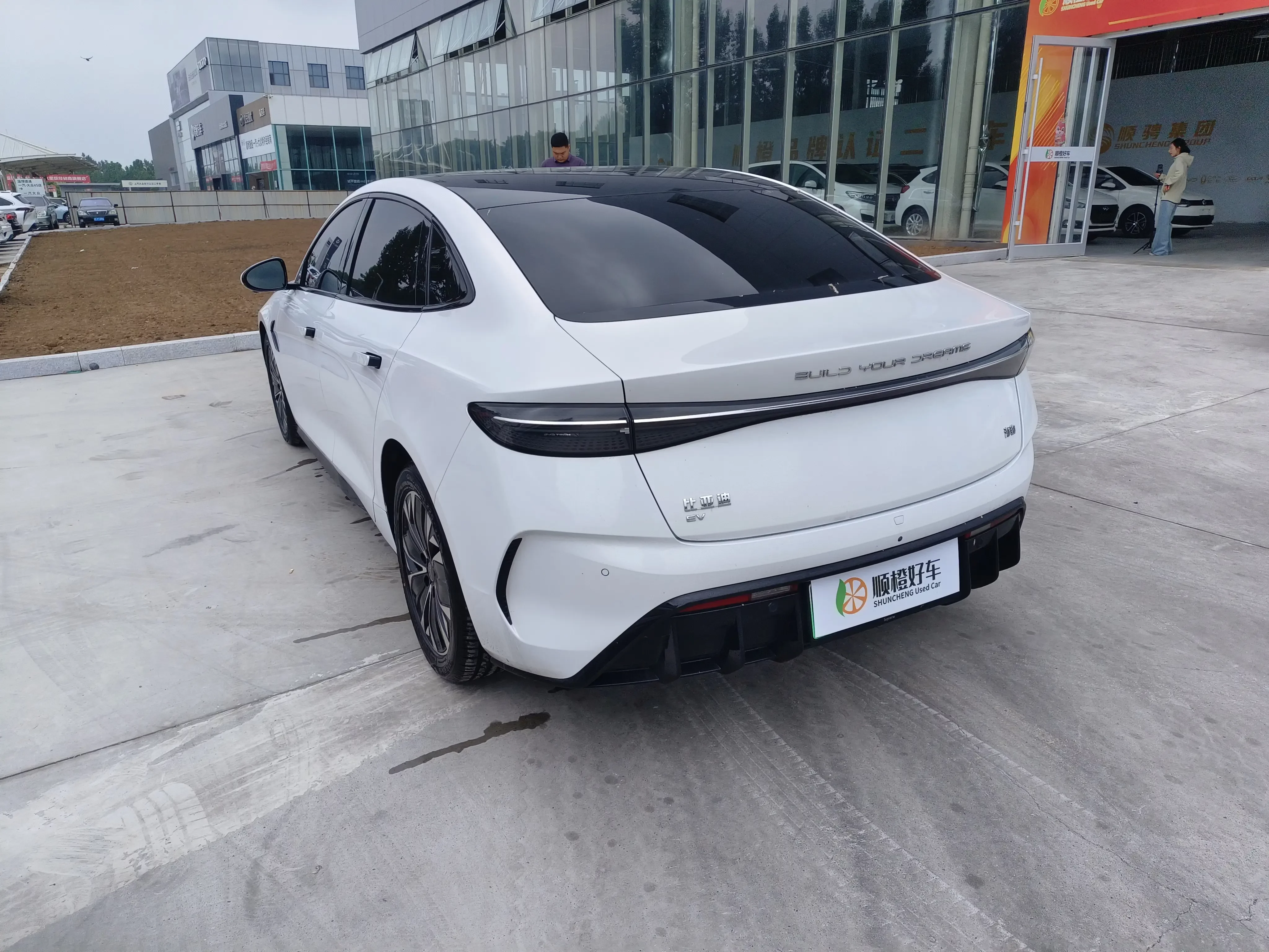 BYD seal