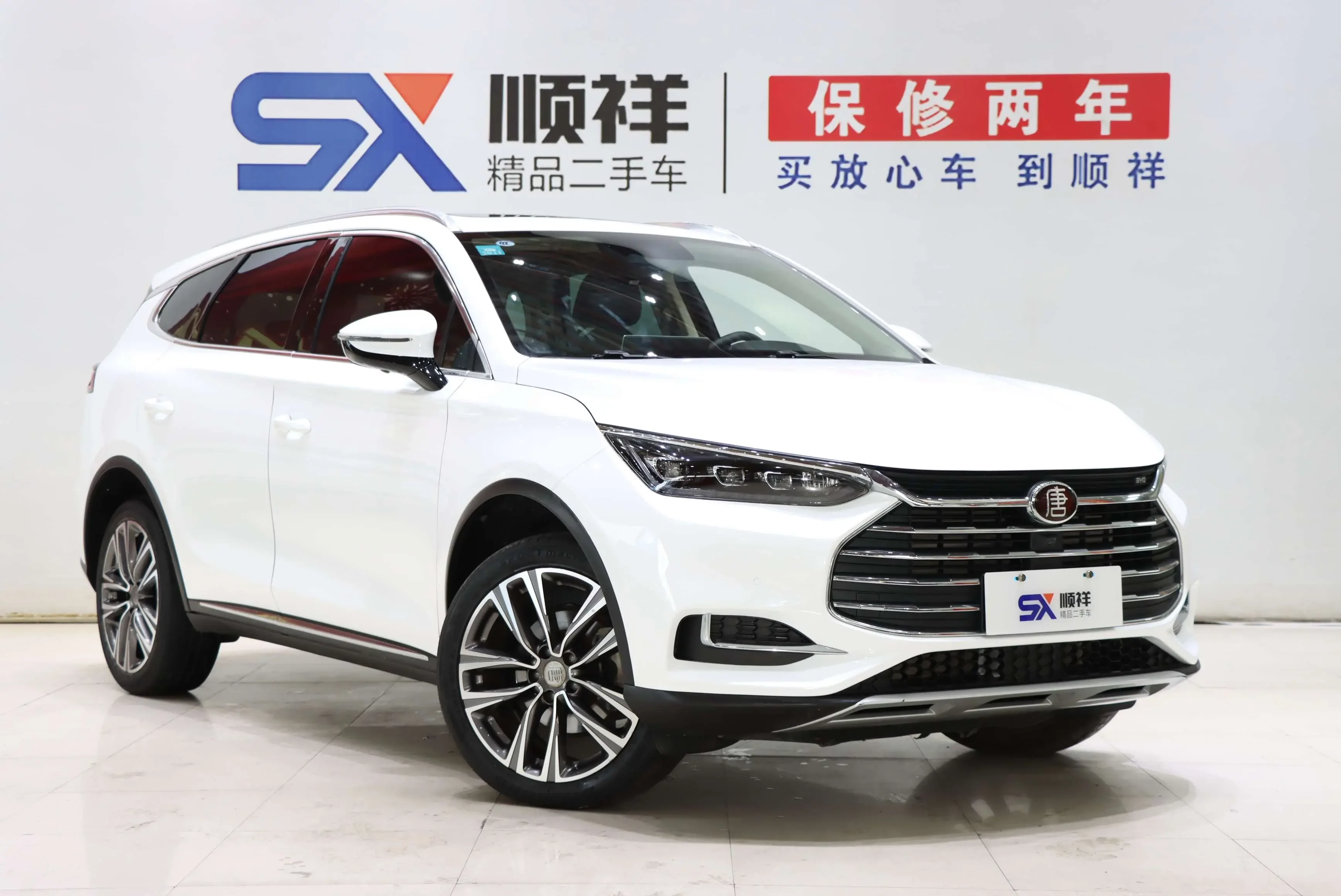BYD Tang