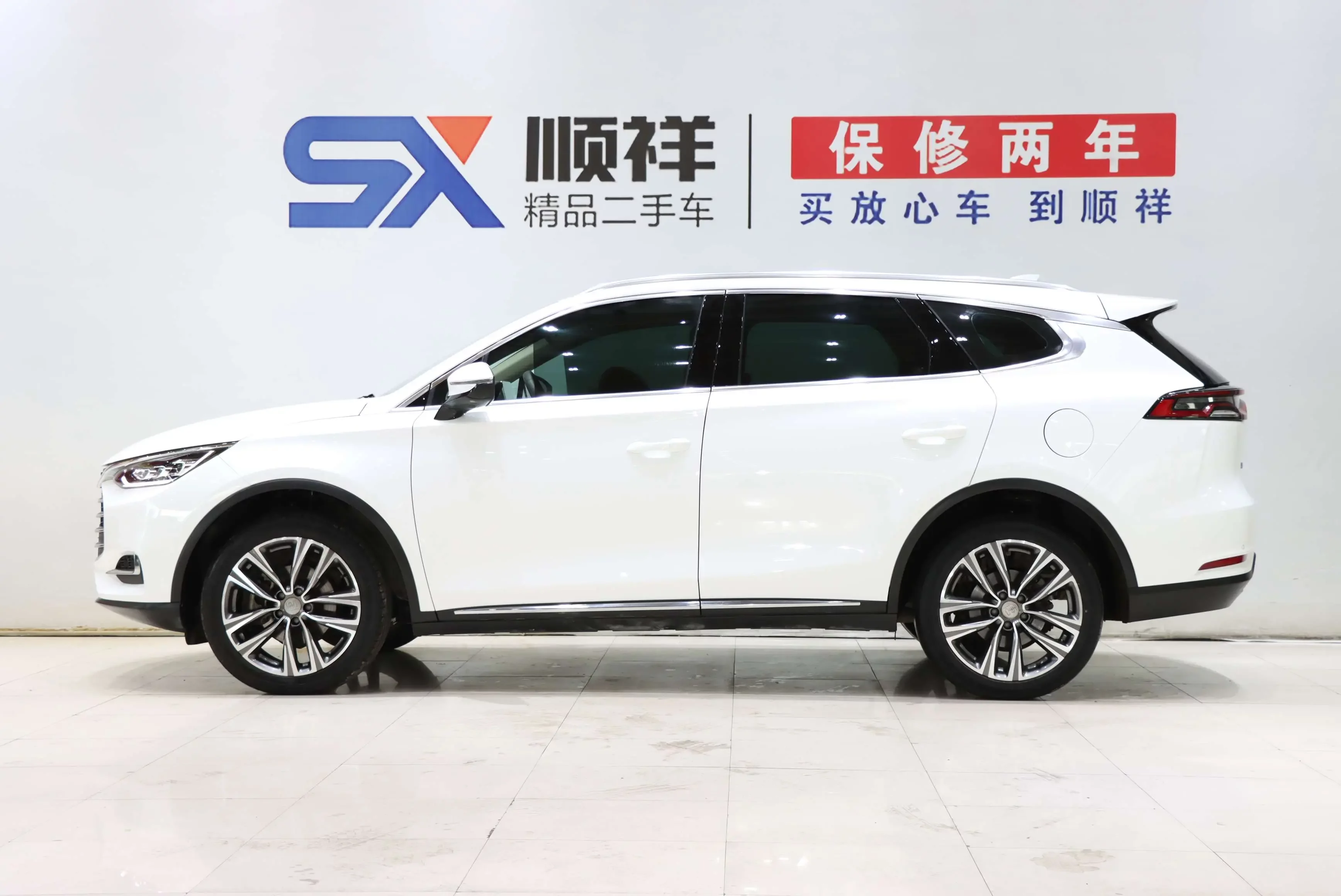BYD Tang