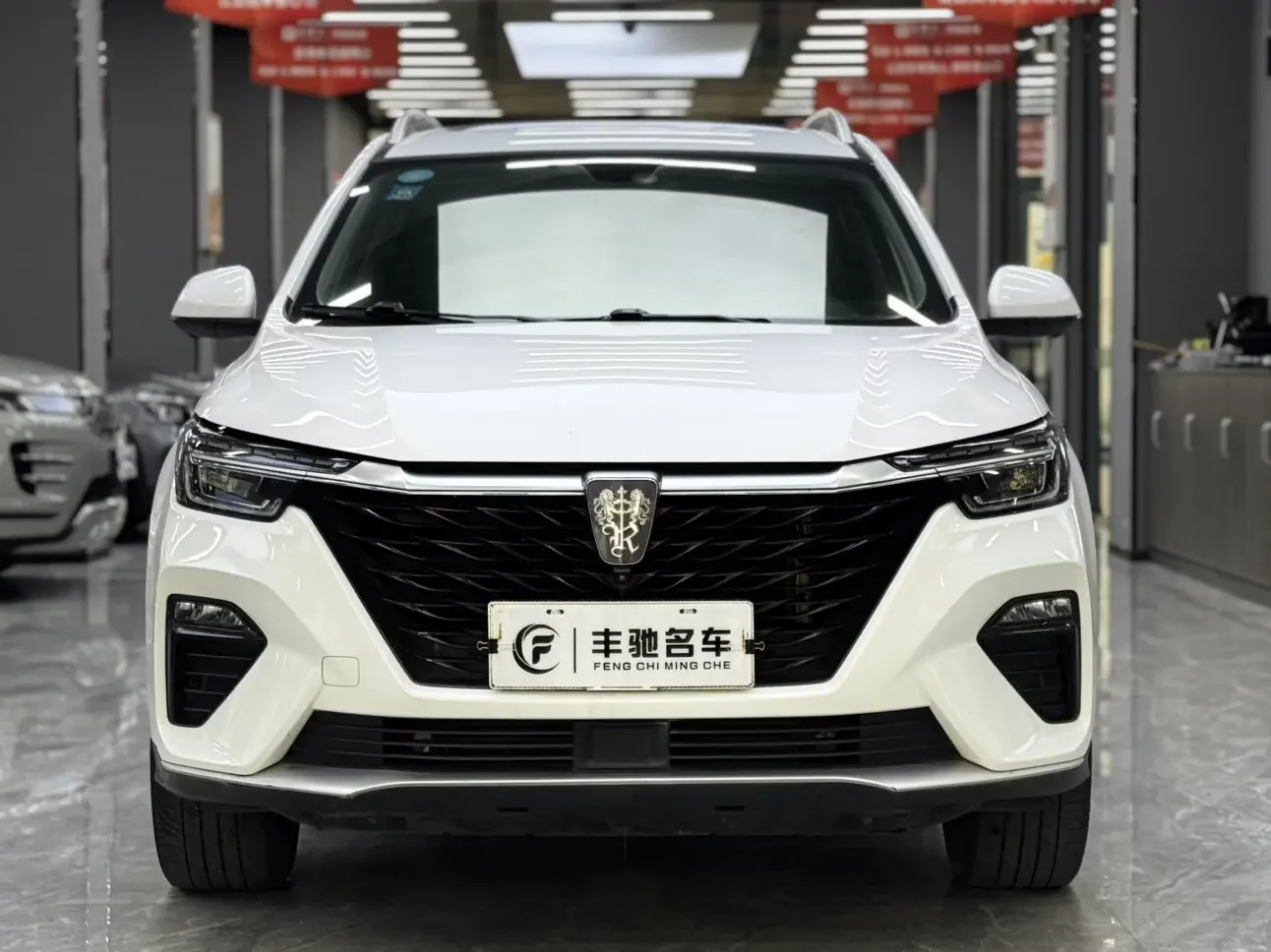 Roewe RX5