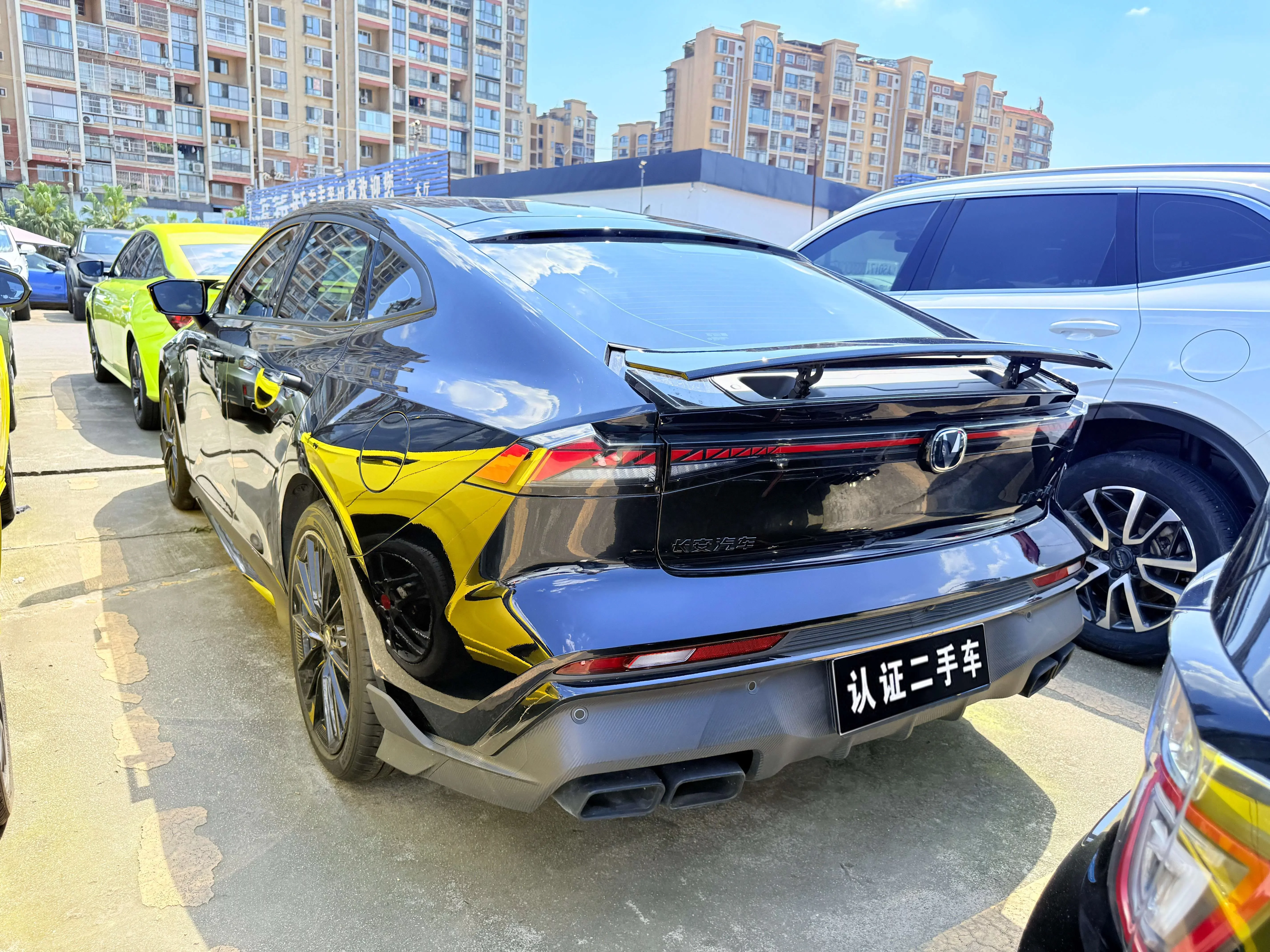 Changan UNI-V