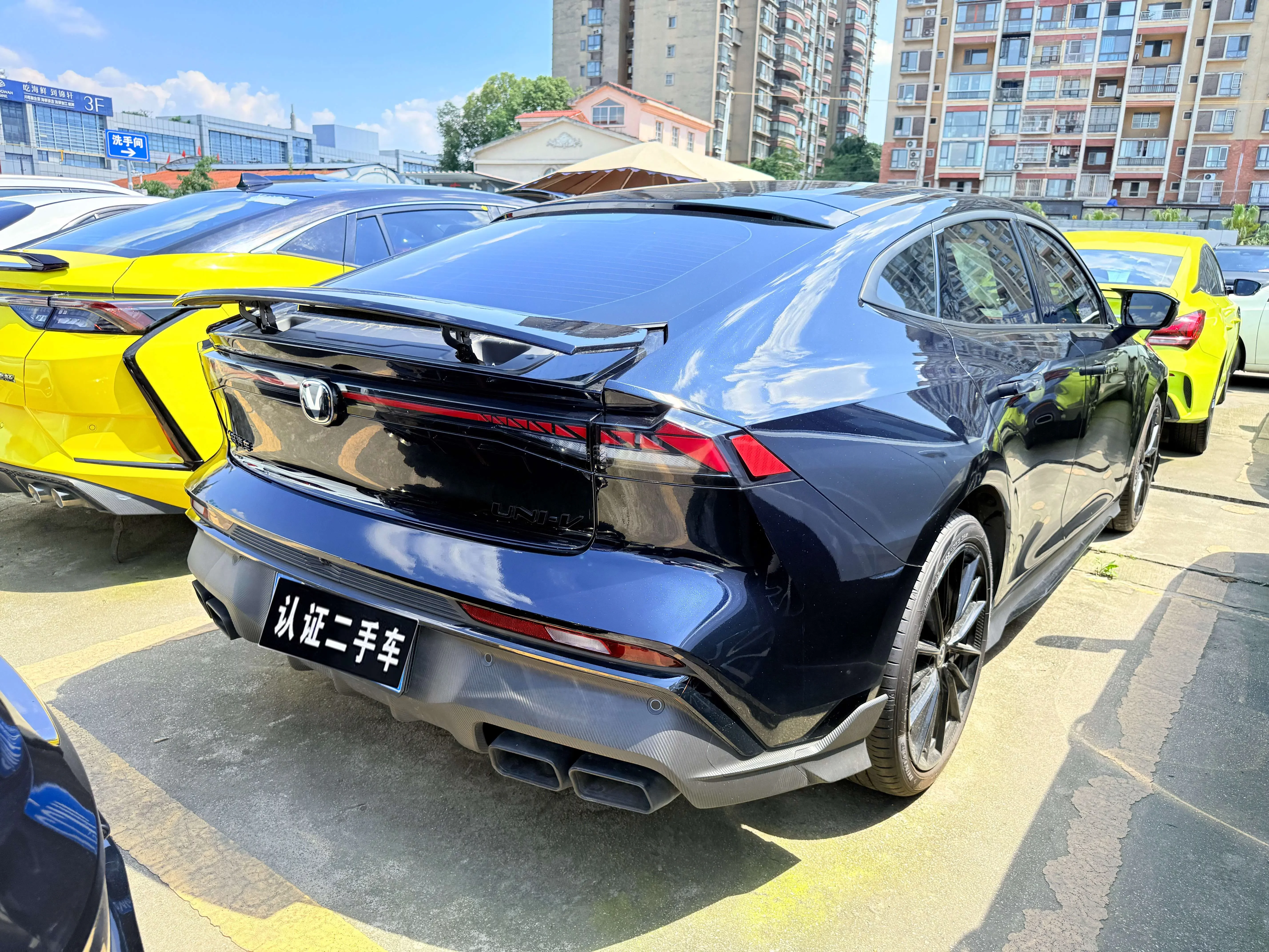 Changan UNI-V