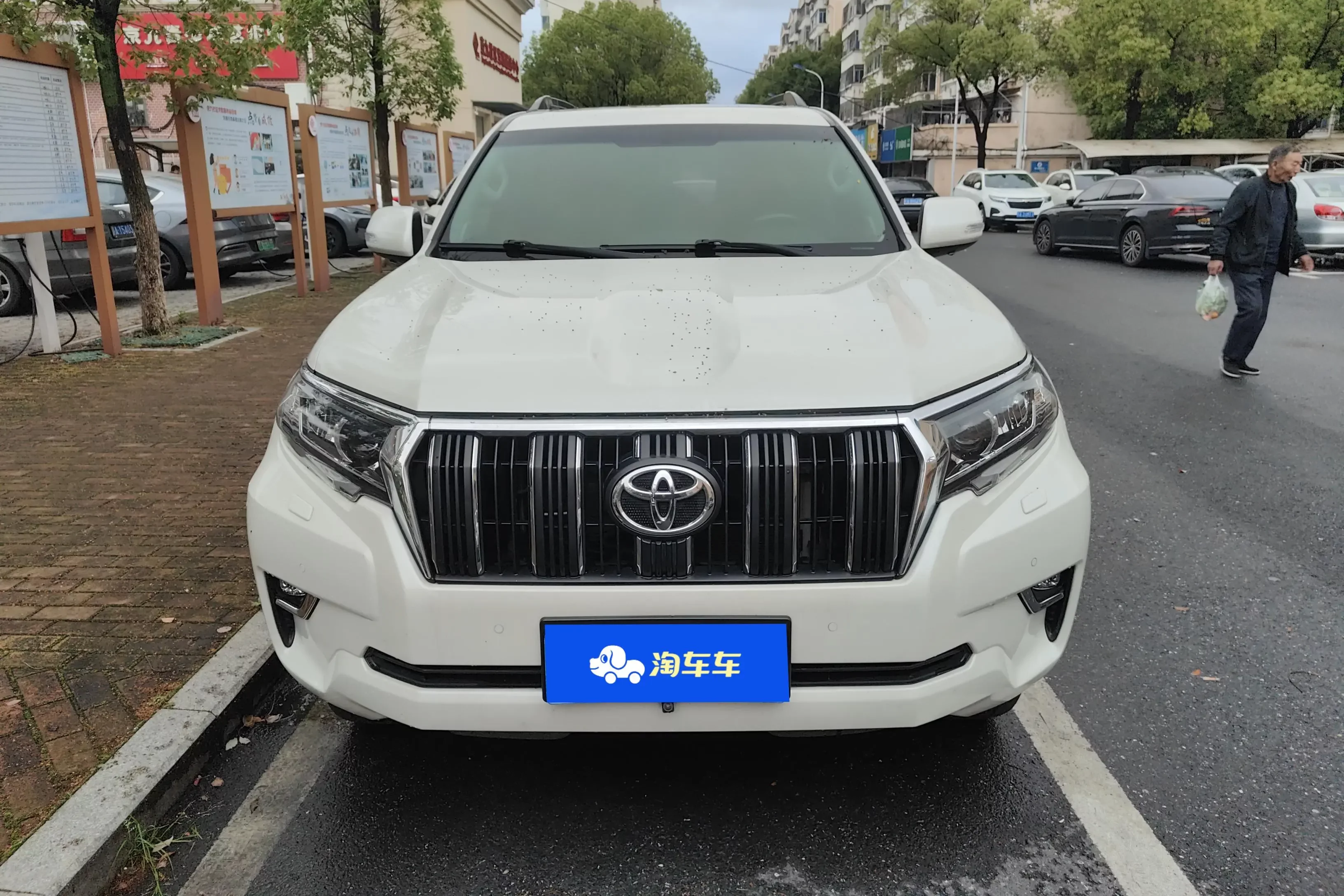 Toyota prado