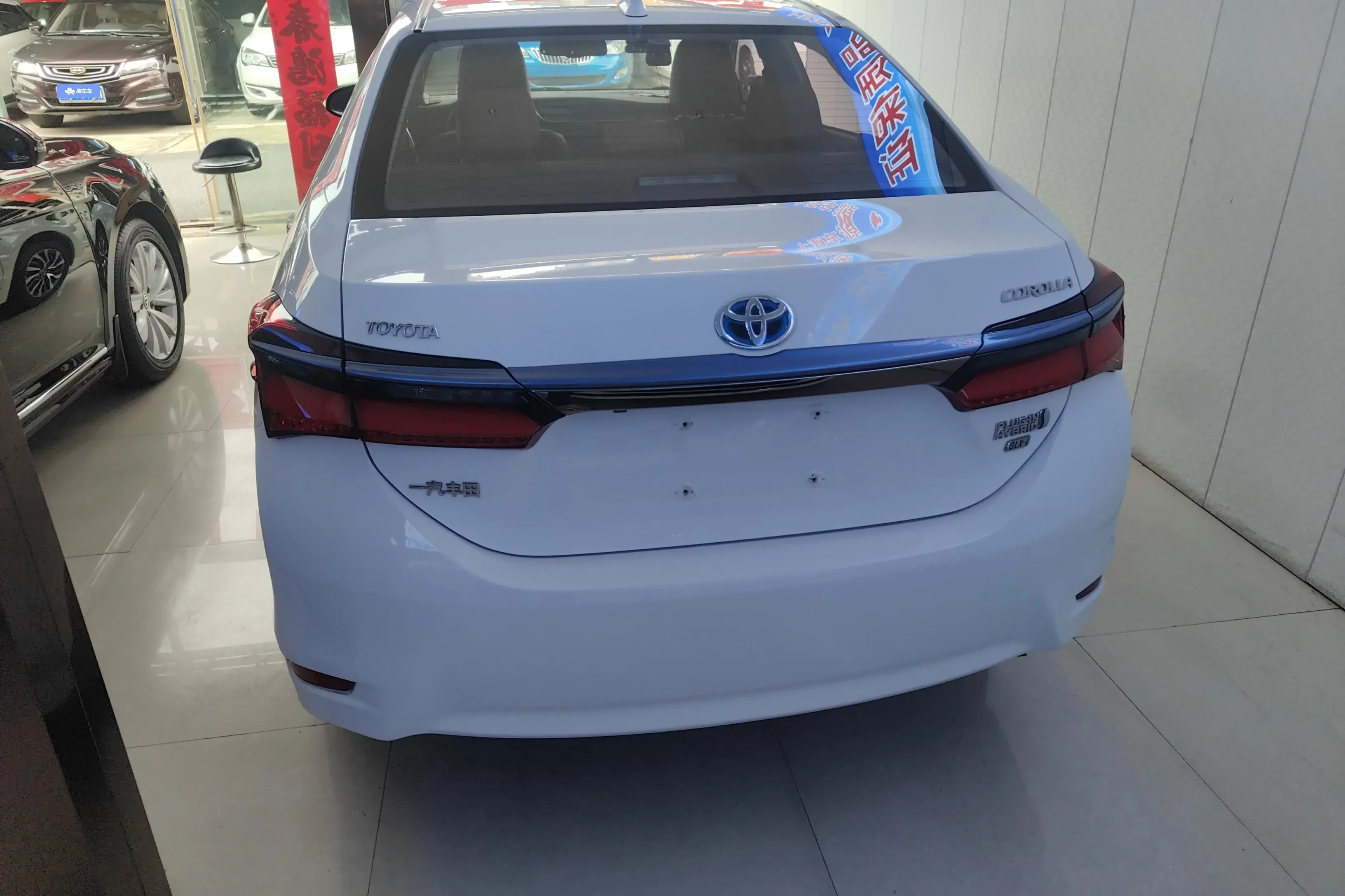 Toyota Corolla Dual Engine E+