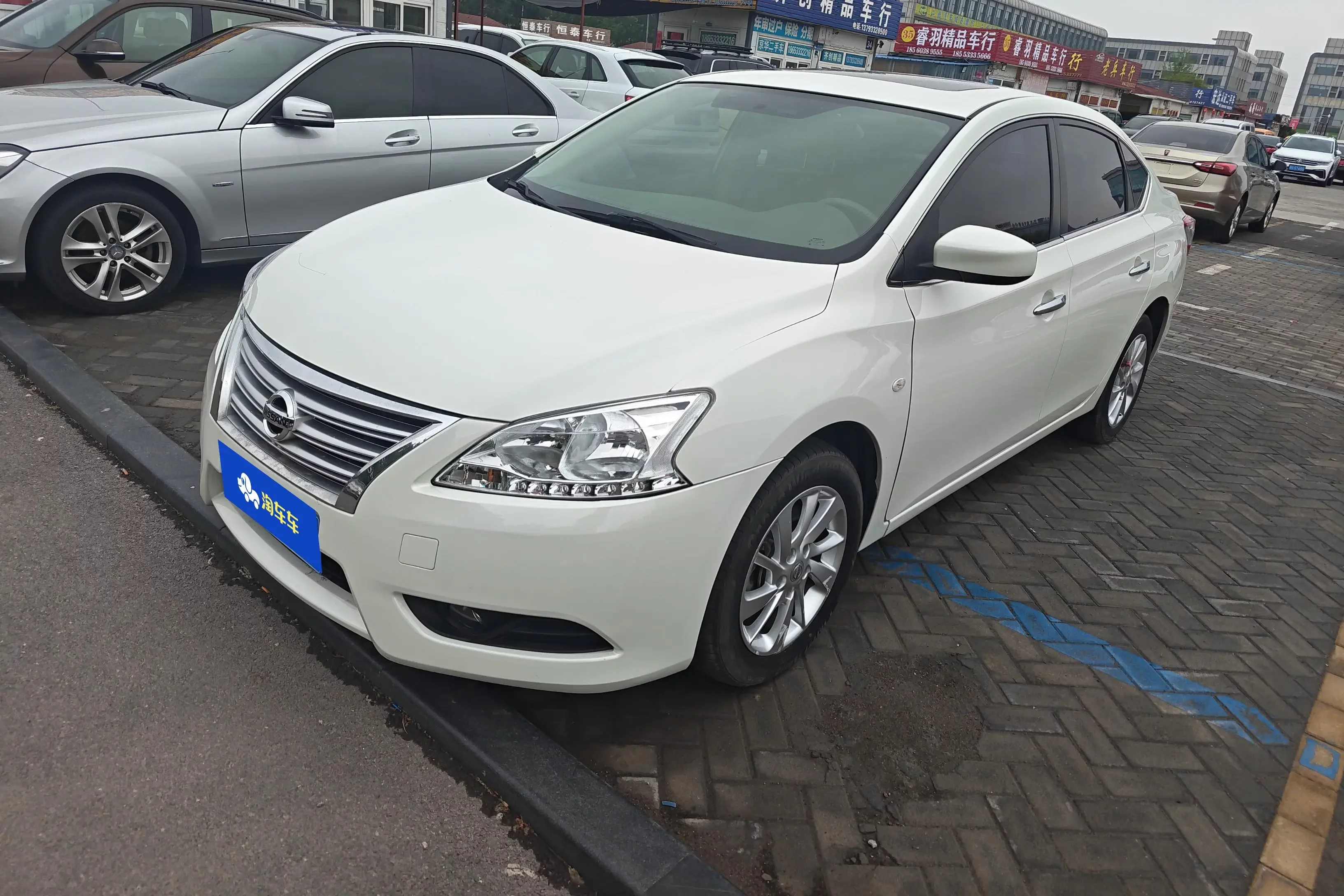 Nissan Sylphy