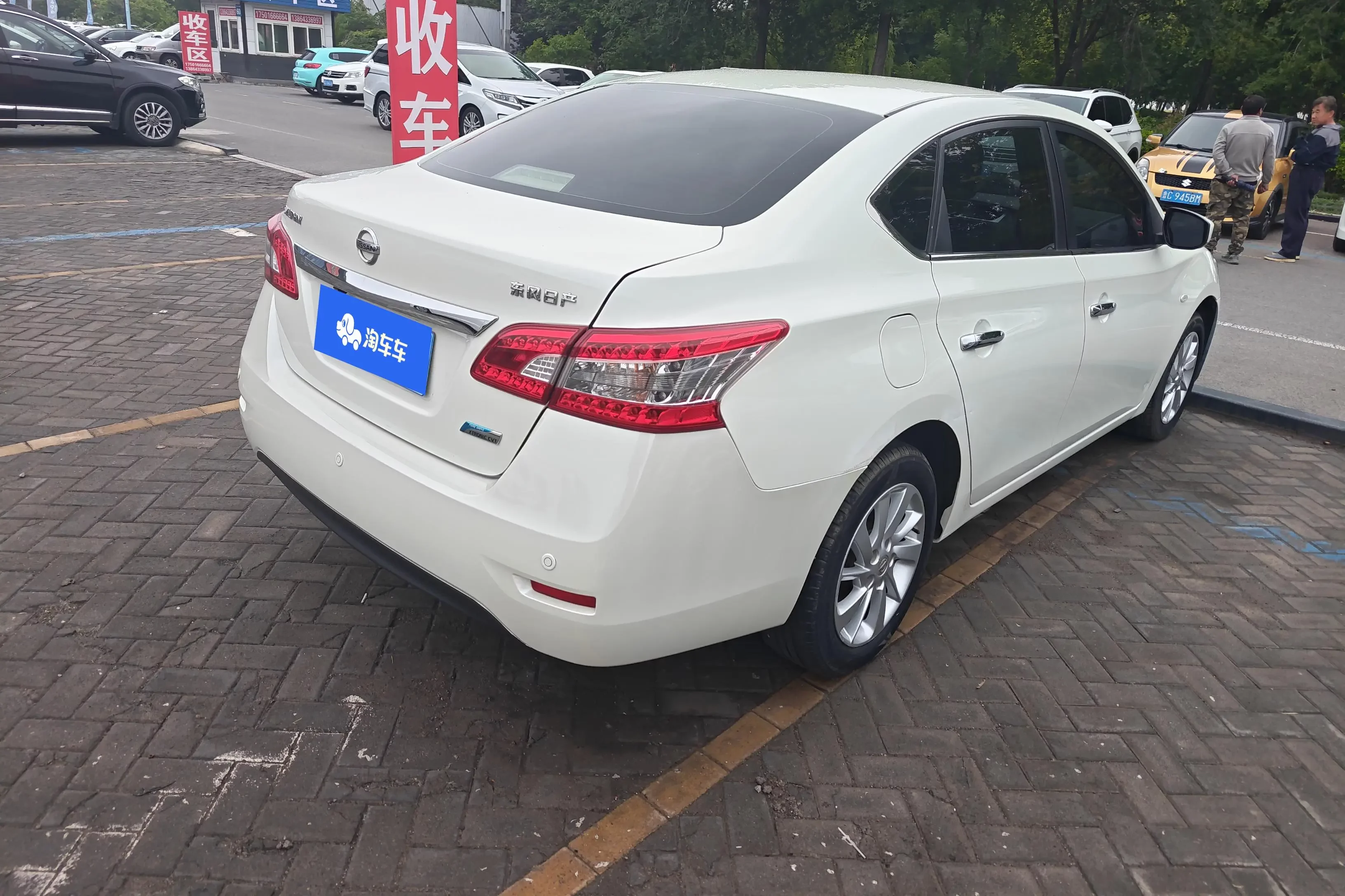 Nissan Sylphy