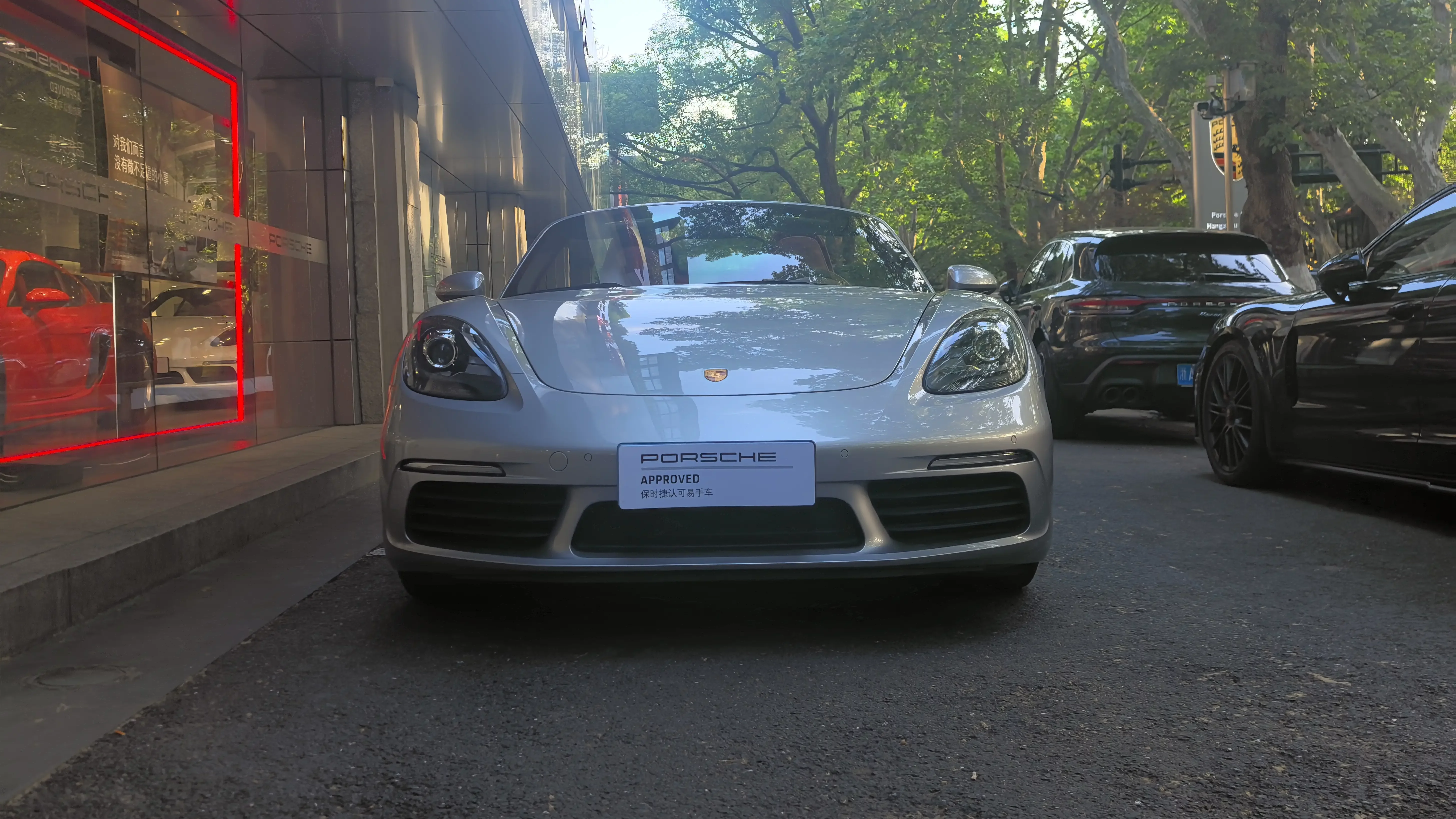 Porsche 718