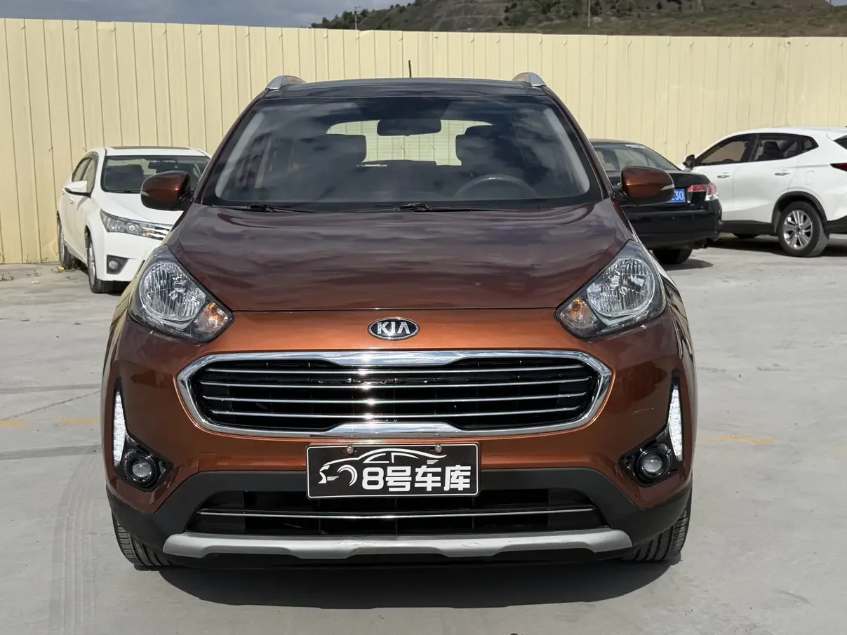 Kia Run proudly