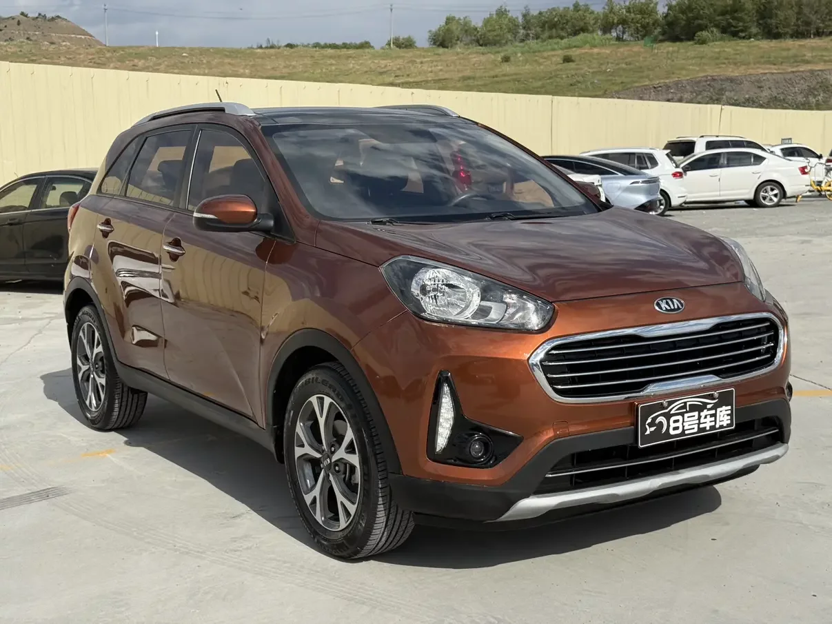 Kia Run proudly