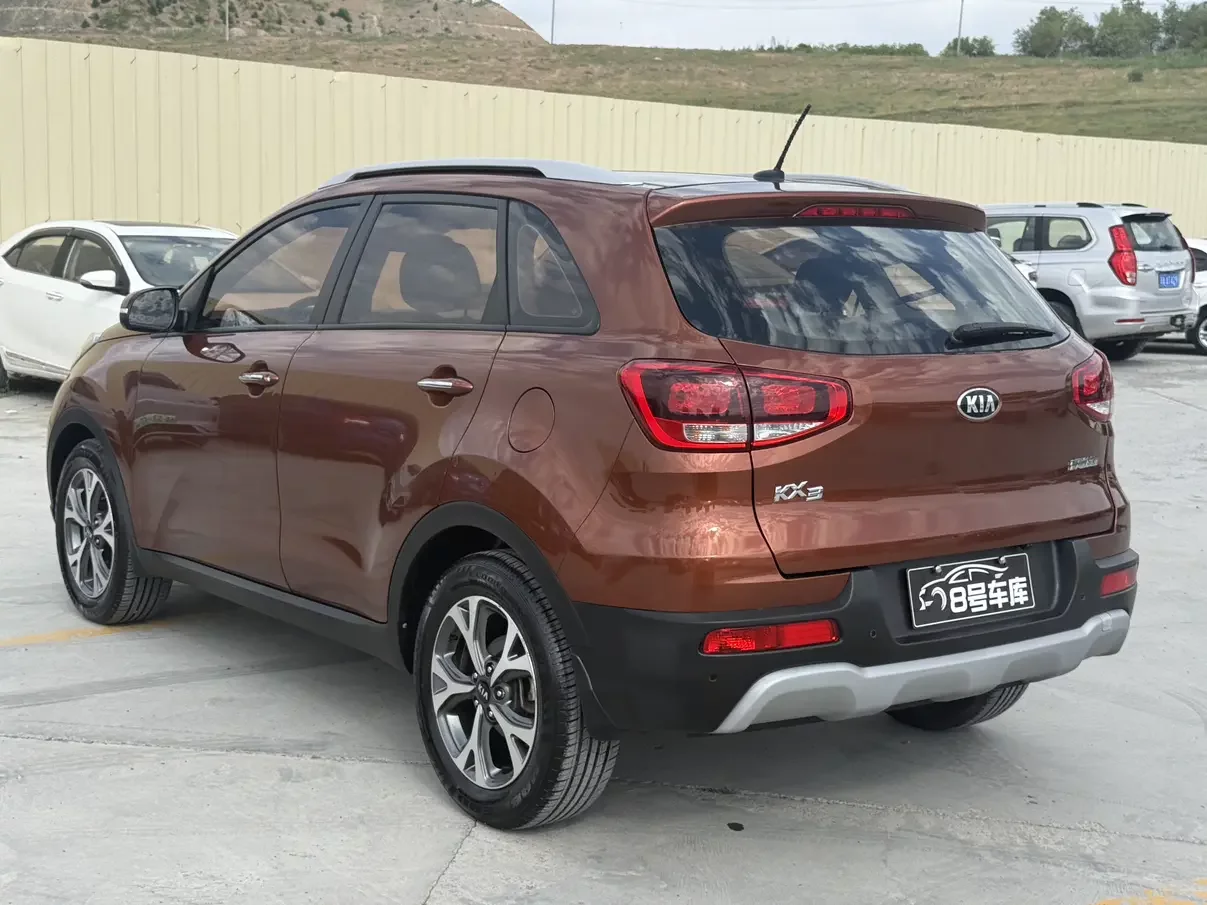 Kia Run proudly