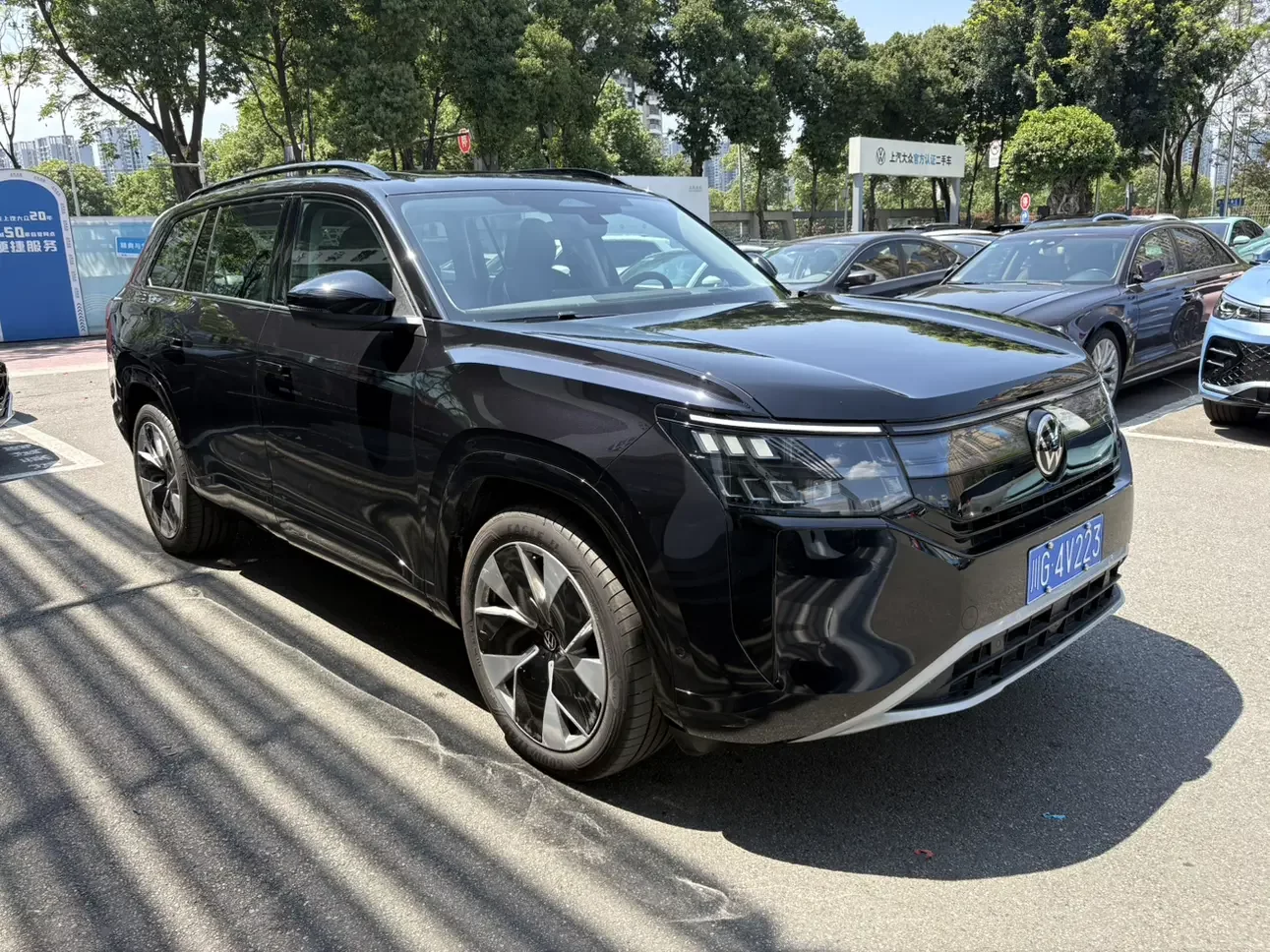 Volkswagen Teramont