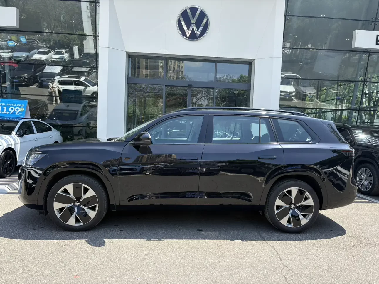 Volkswagen Teramont