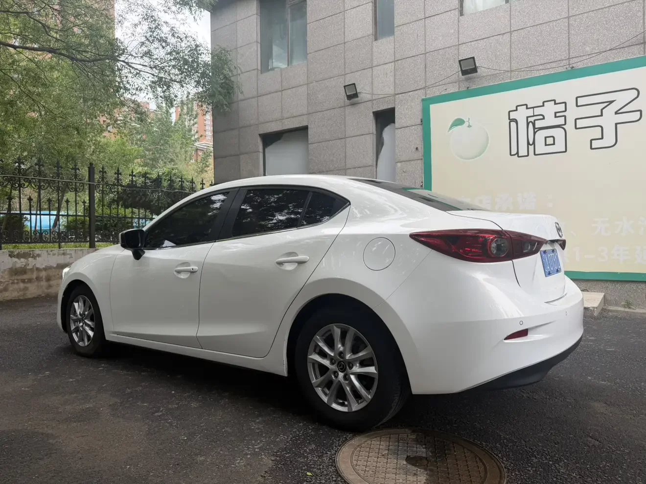 Mazda Axela