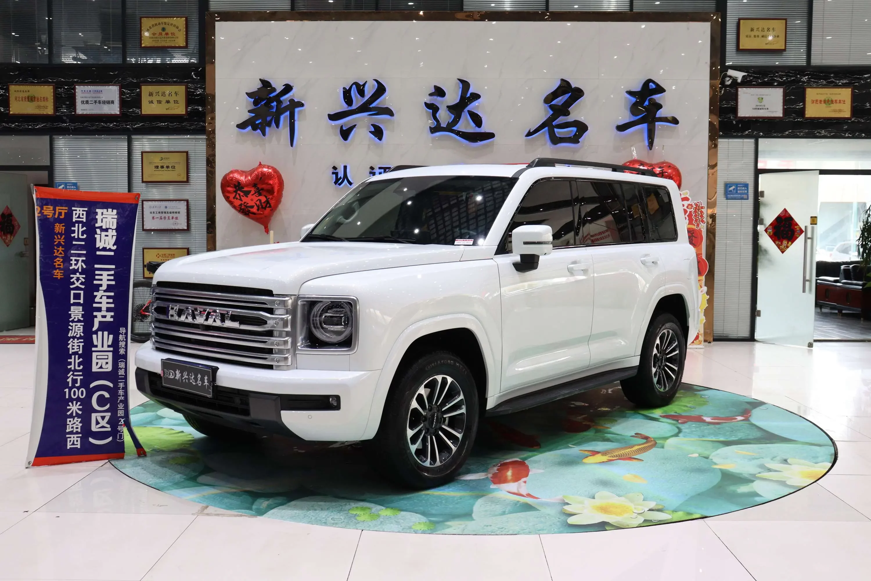 Haval H9