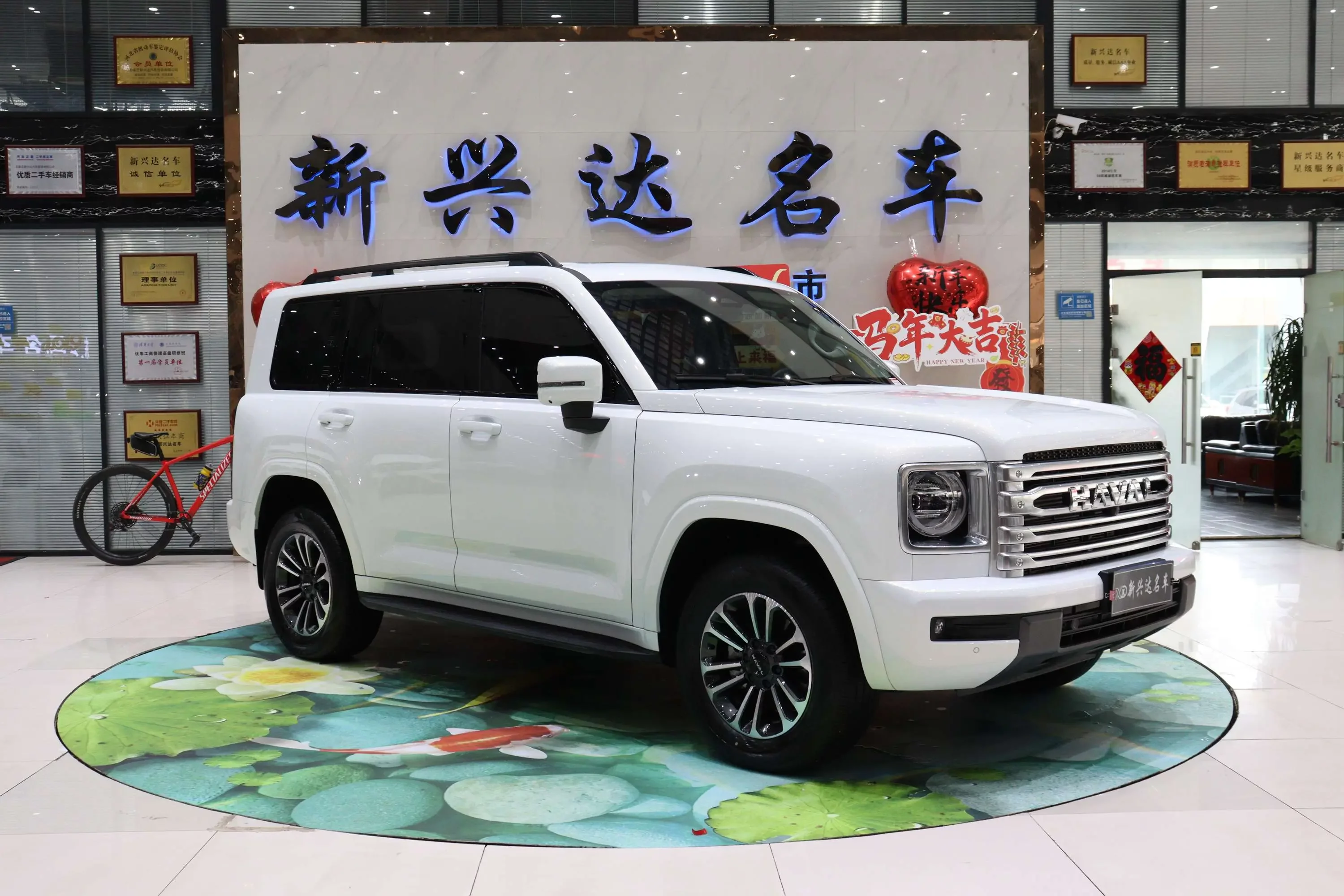 Haval H9