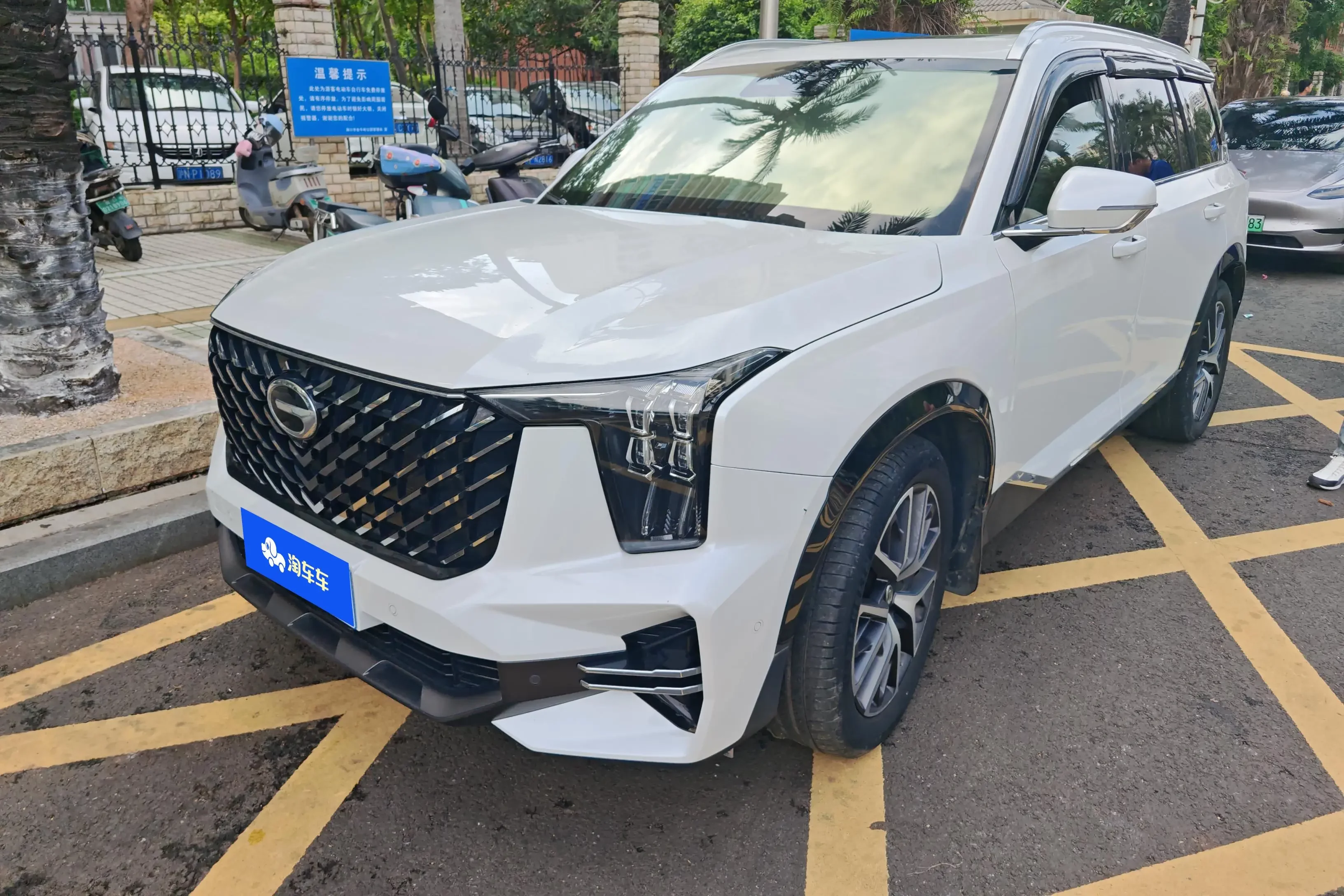 GAC Trumpchi GS8