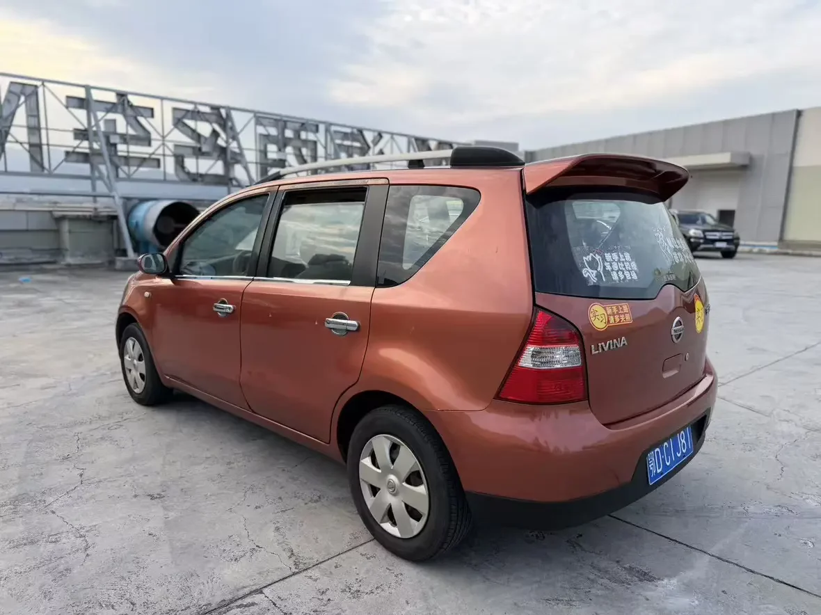 Nissan Li Wei