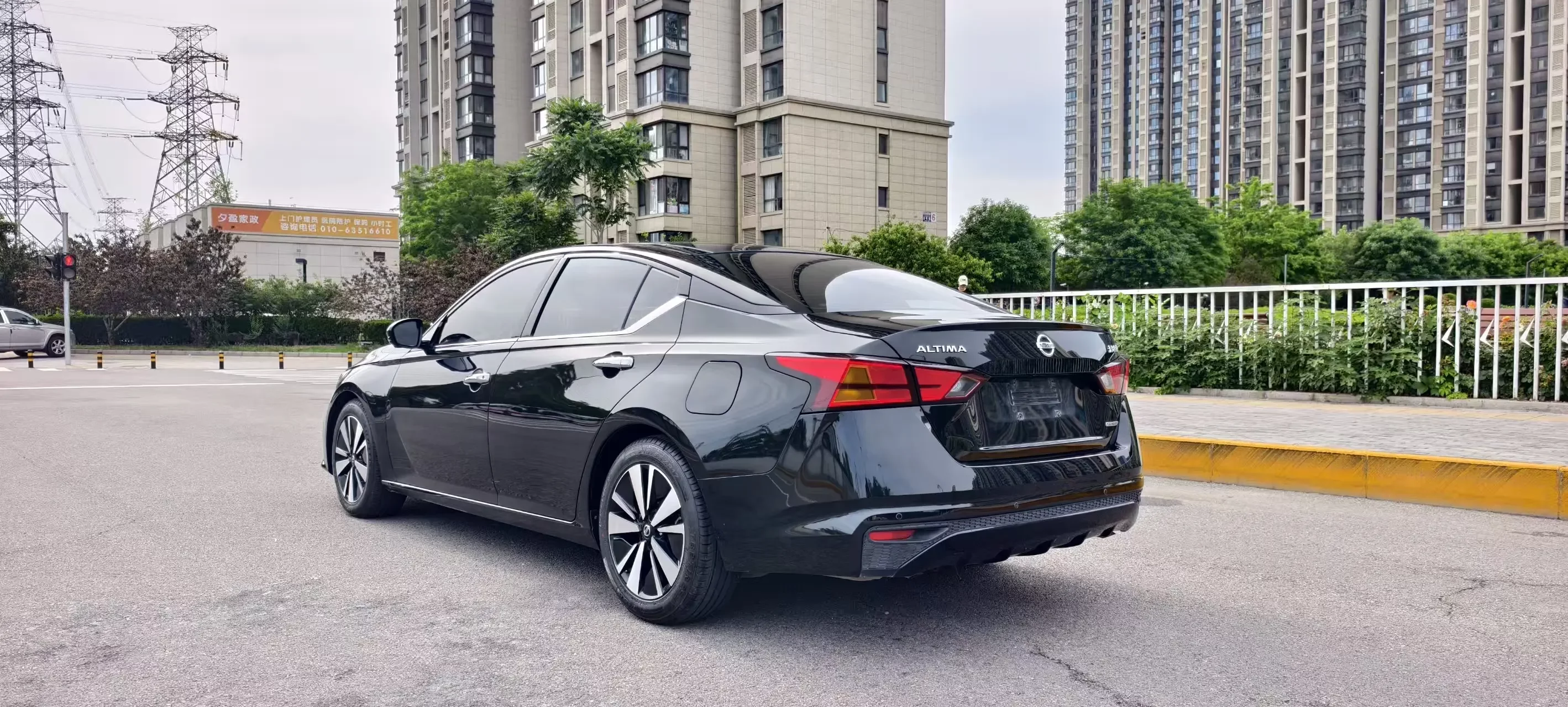 Nissan Altima