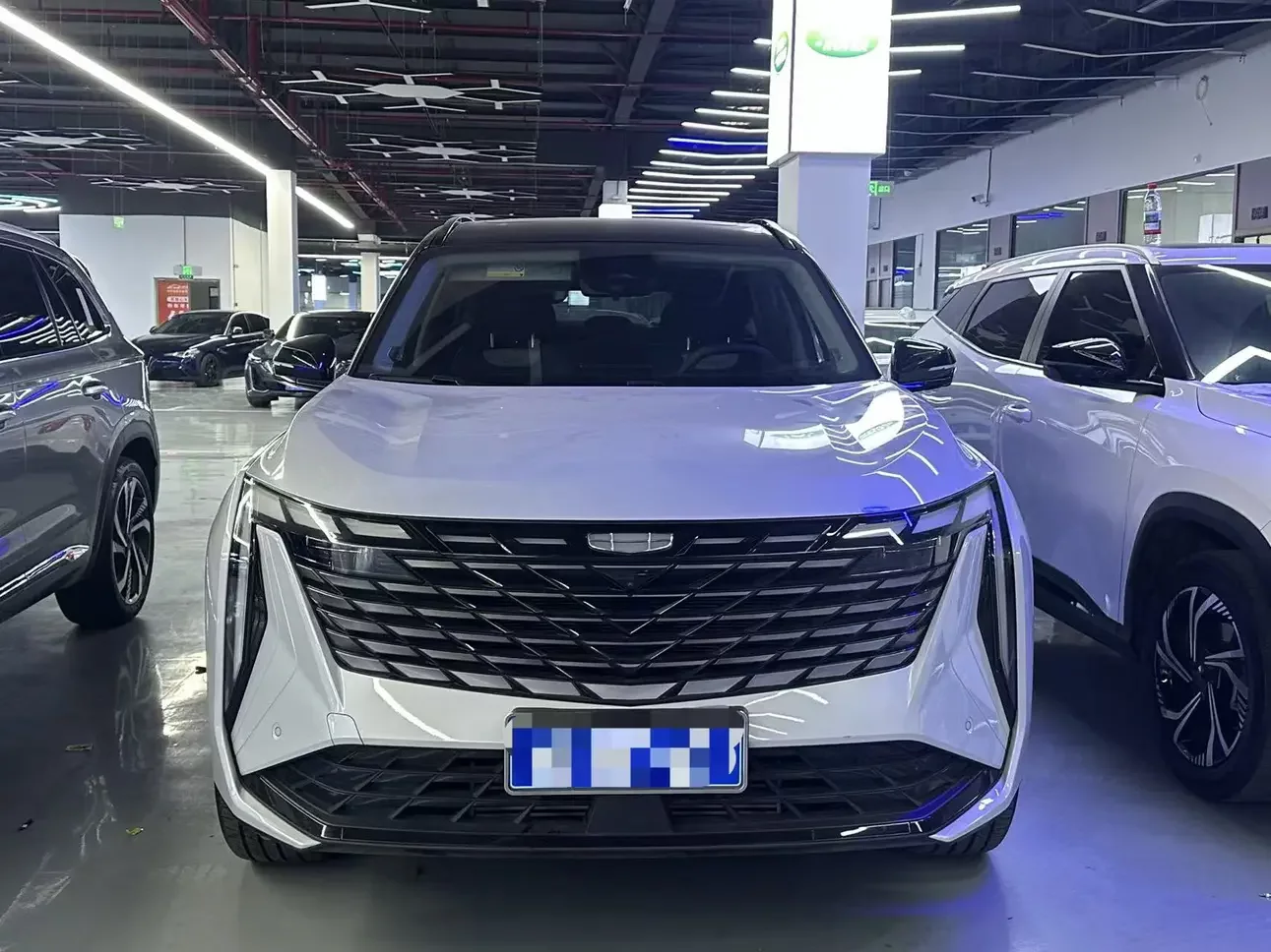 Geely Atlas L