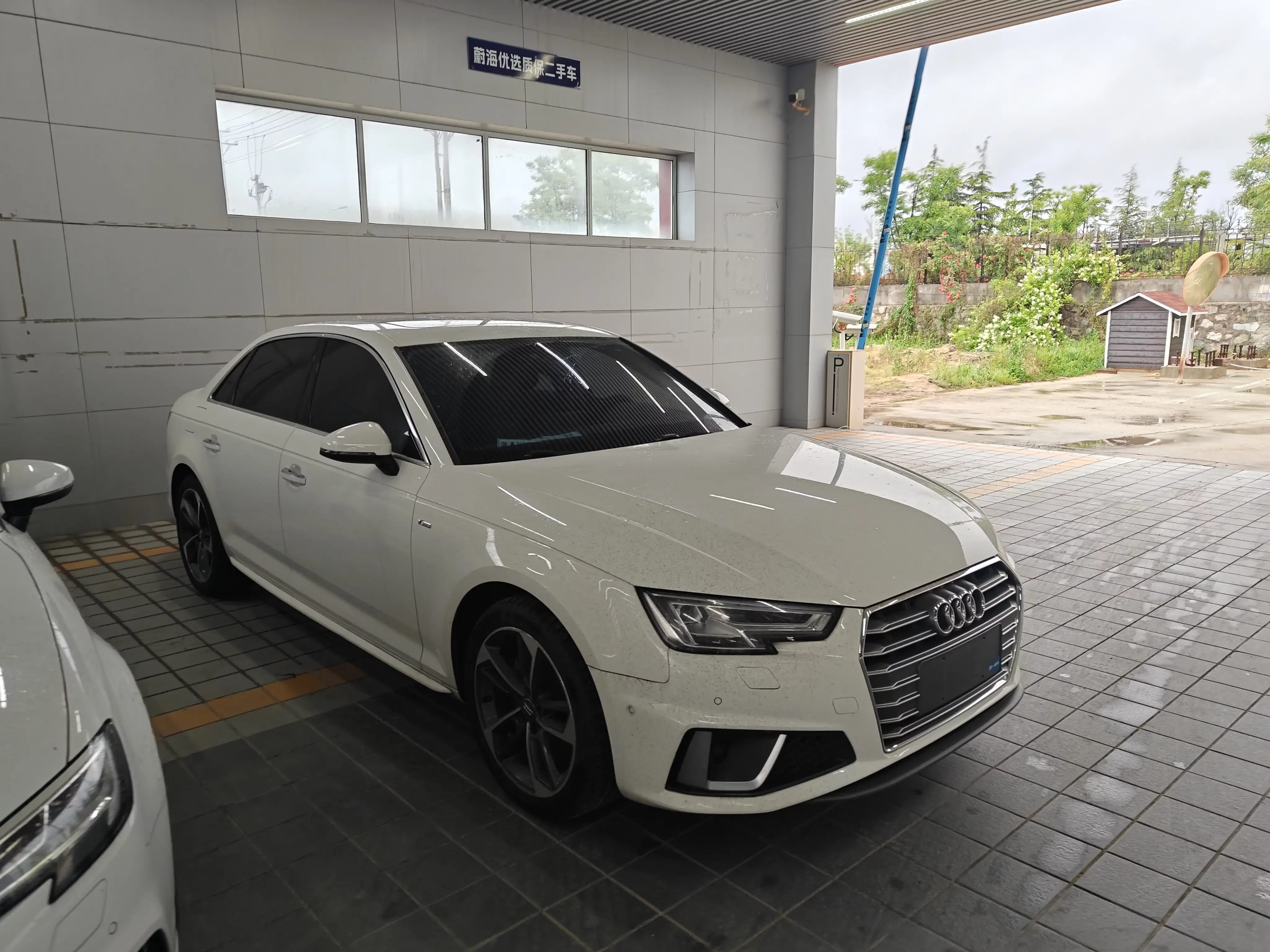 Audi A4L