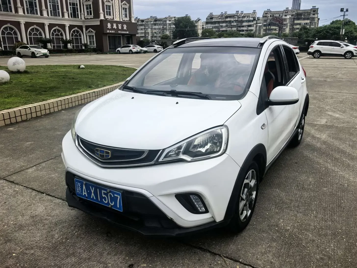 Geely Vision X1