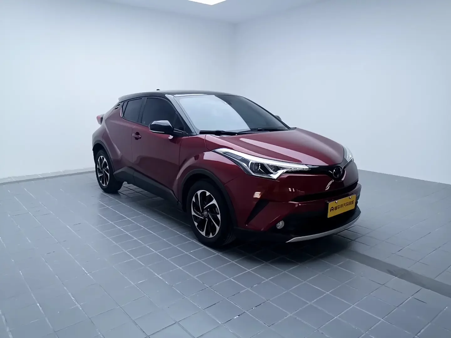 Toyota C-HR Hybrid