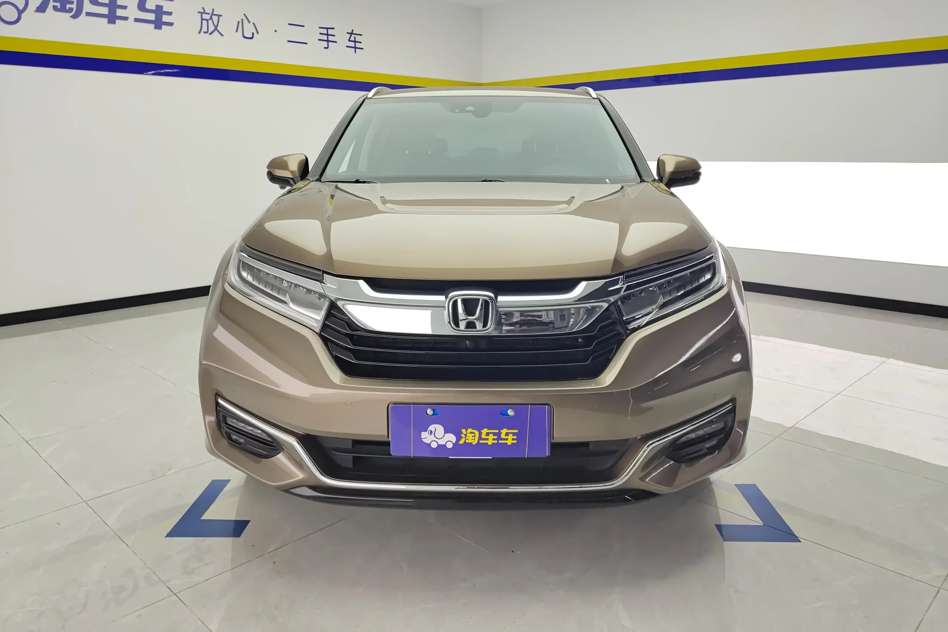 Honda Avancier