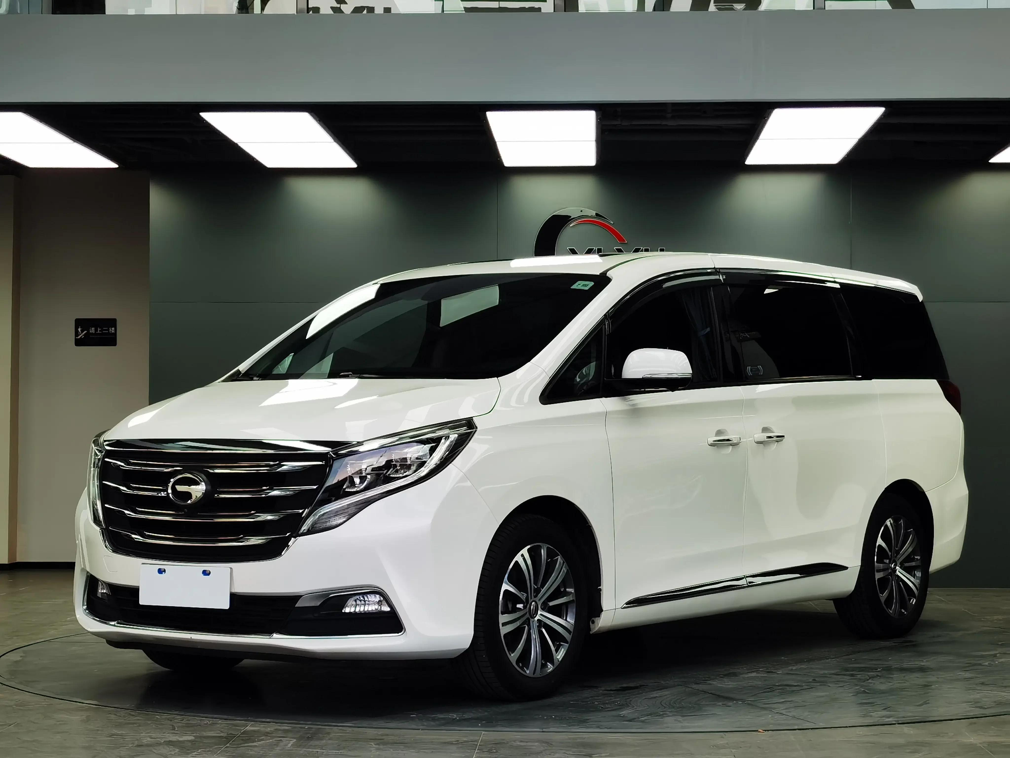 GAC Trumpchi M8